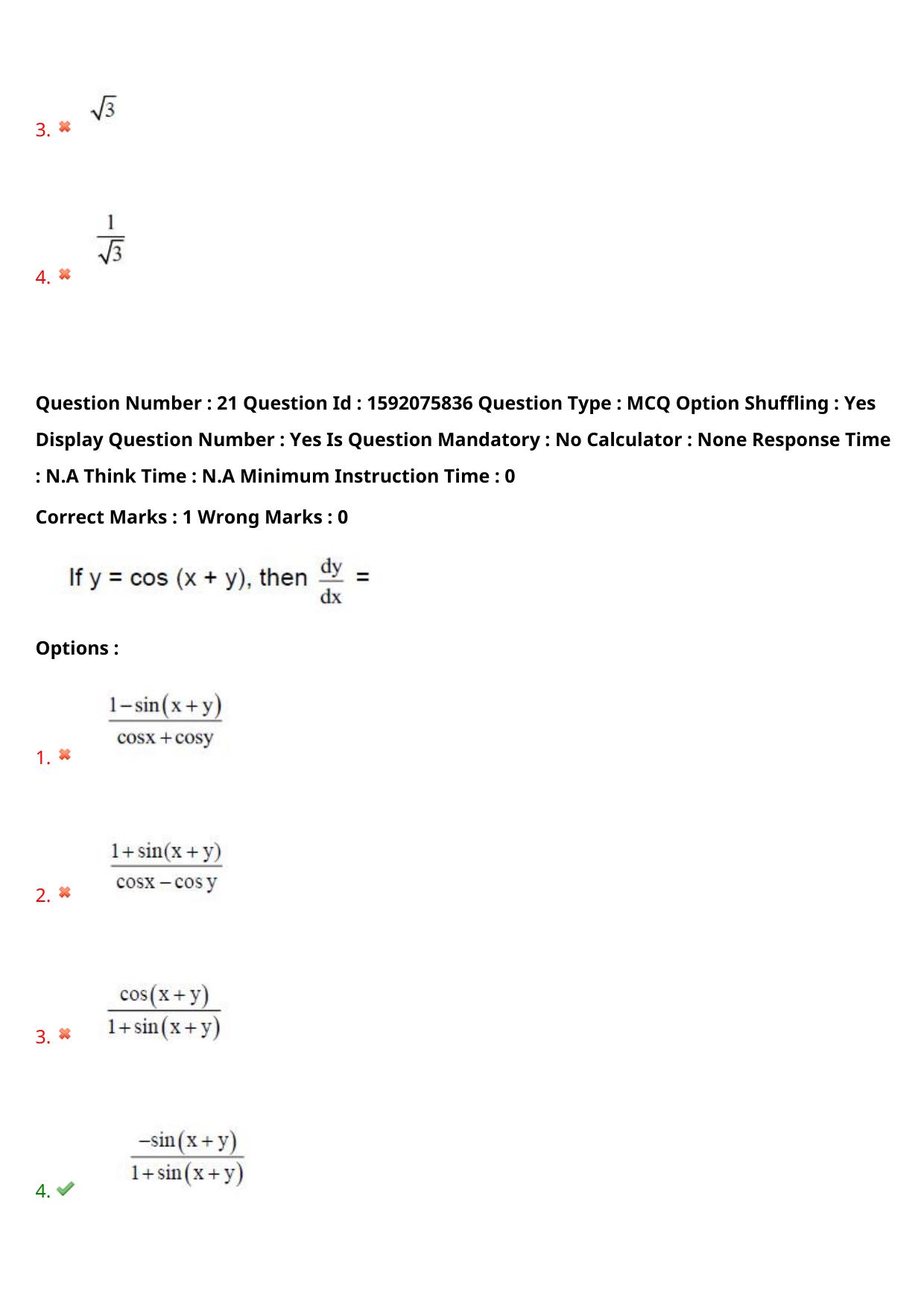 TS ECET 2023 Mechanical Engineering Question Paper - Page 16