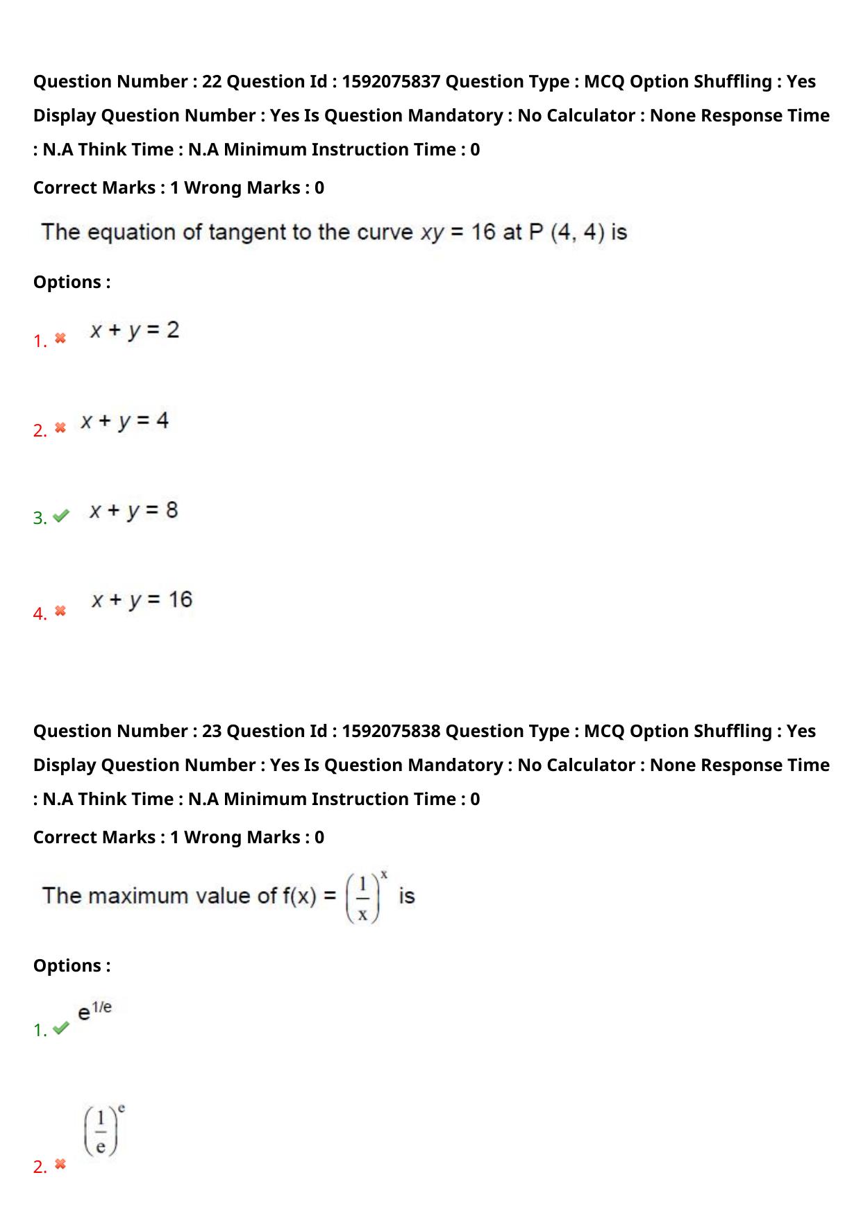 TS ECET 2023 Mechanical Engineering Question Paper - Page 17