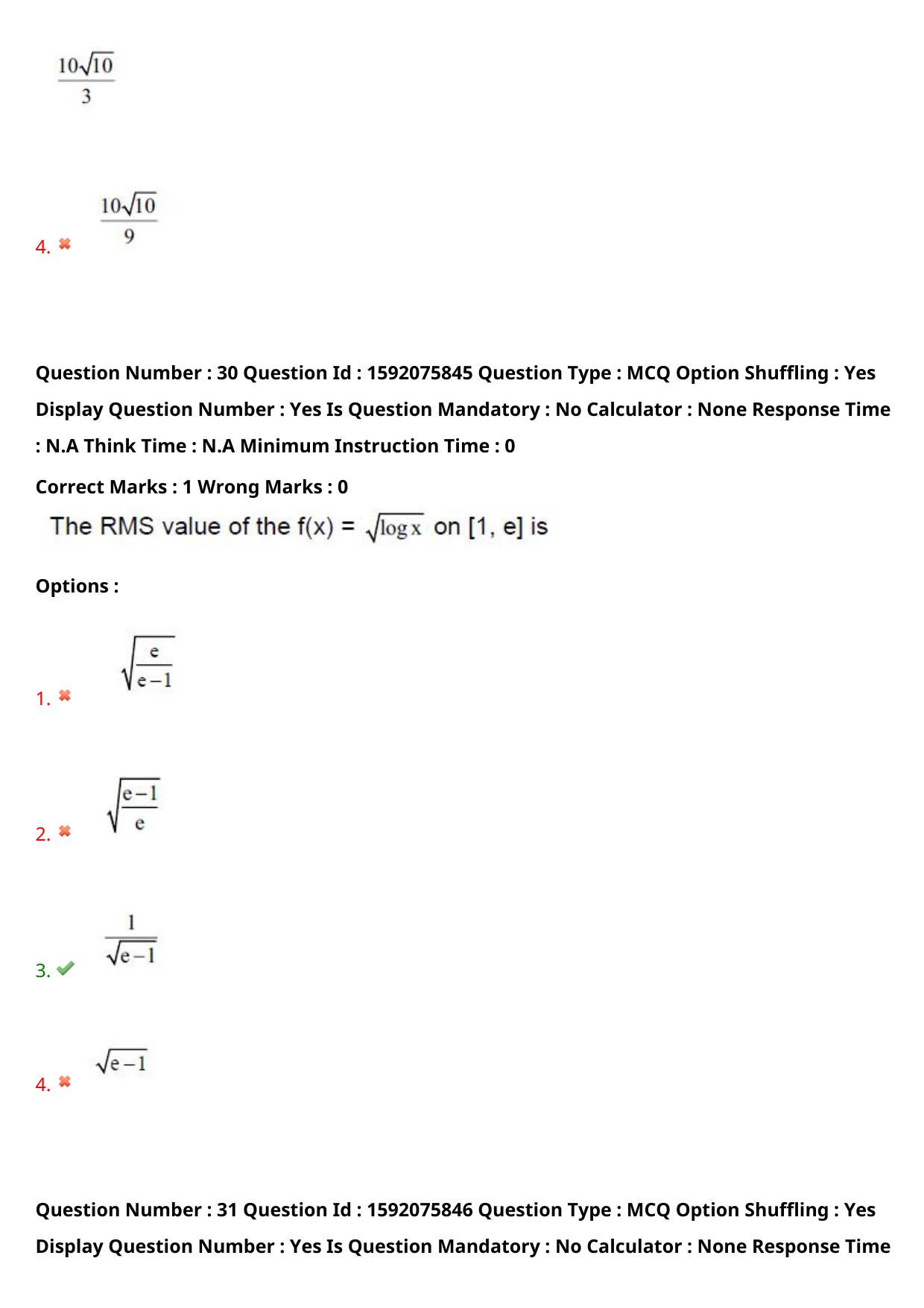 TS ECET 2023 Mechanical Engineering Question Paper - Page 22