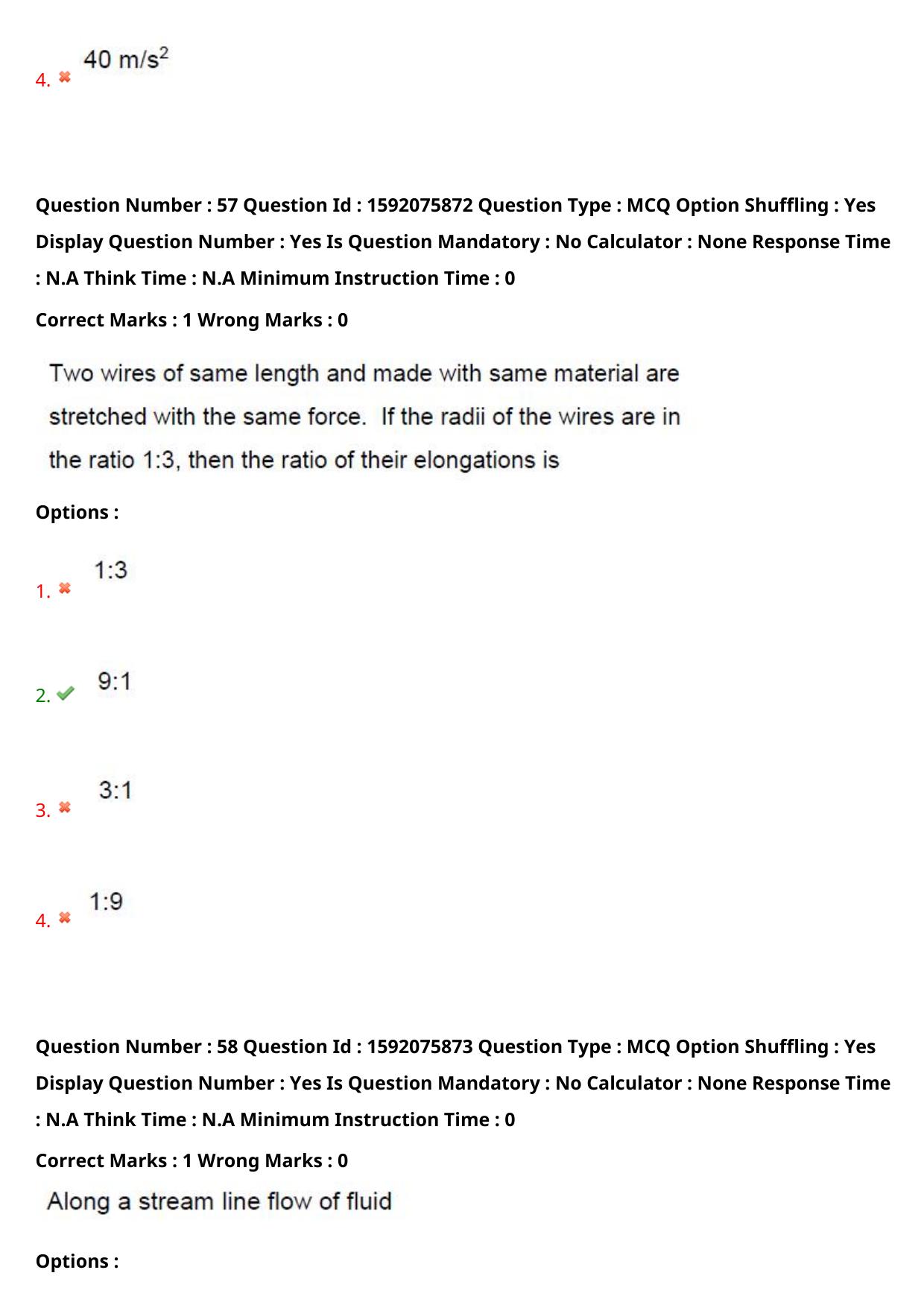 TS ECET 2023 Mechanical Engineering Question Paper - Page 41