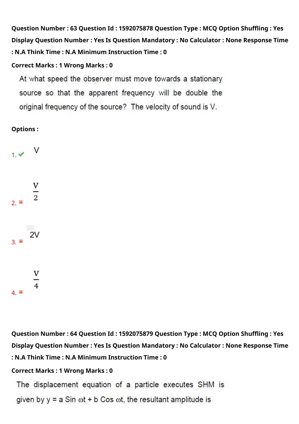 TS ECET 2023 Mechanical Engineering Question Paper - Page 45