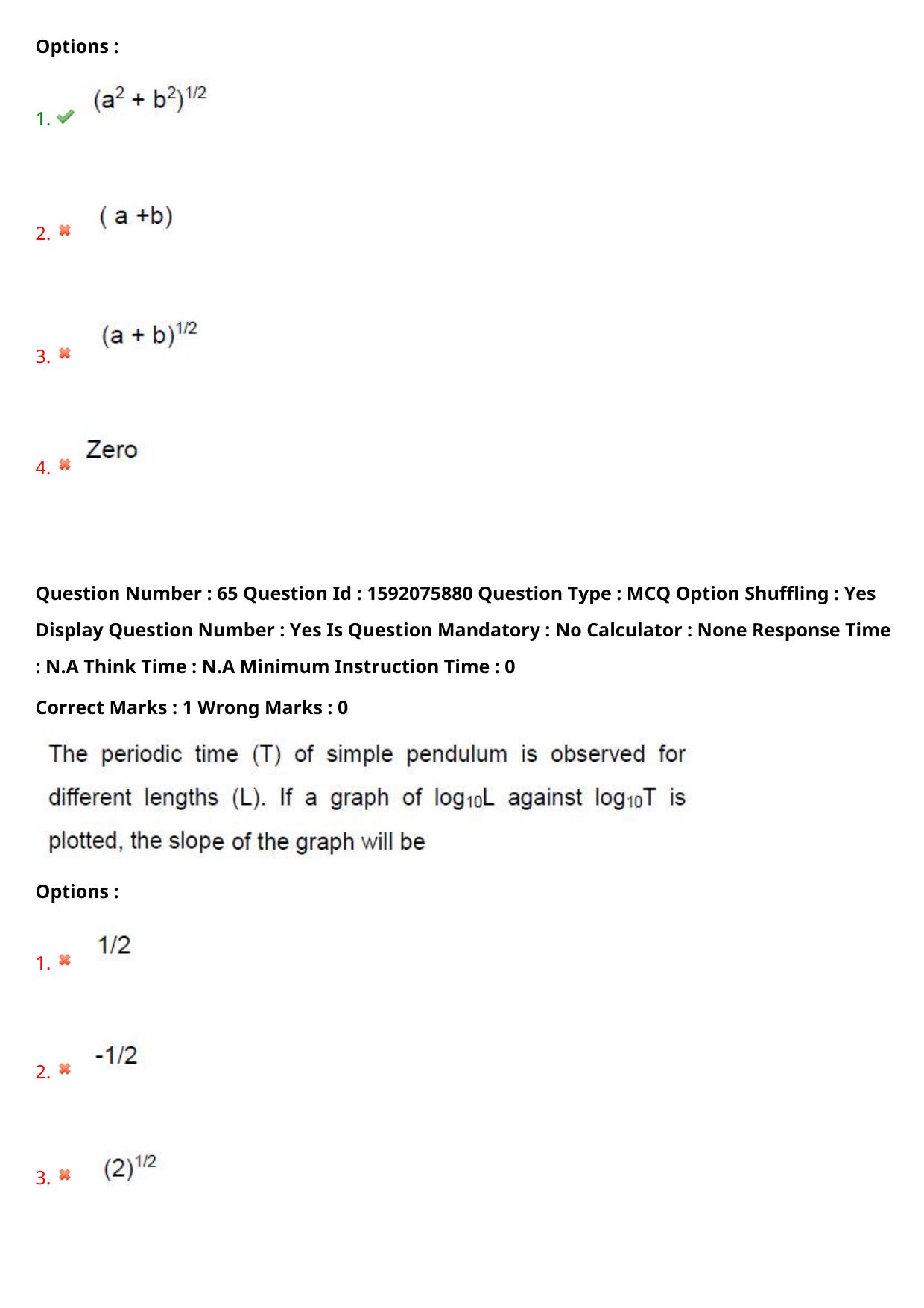 TS ECET 2023 Mechanical Engineering Question Paper - Page 46