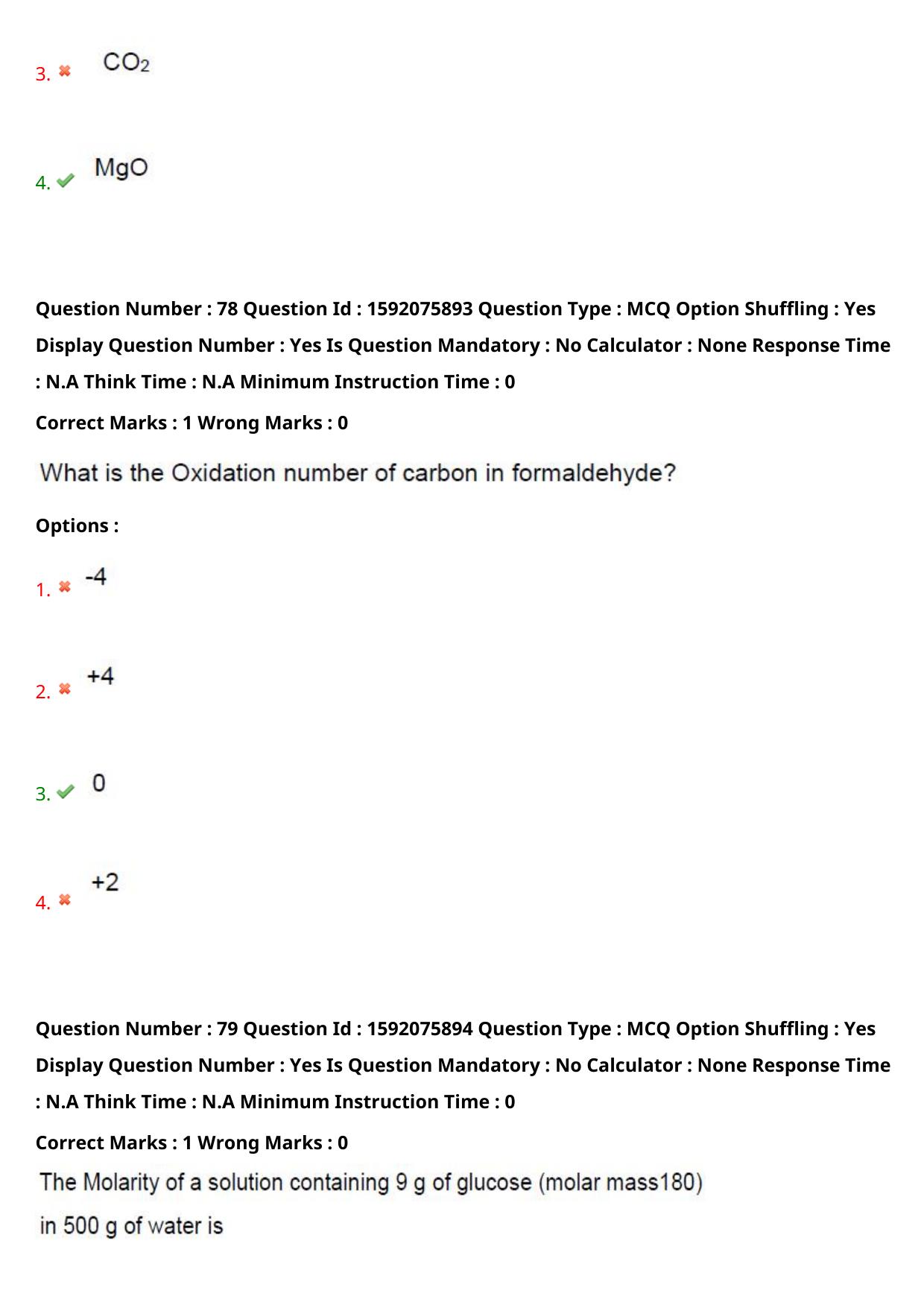 TS ECET 2023 Mechanical Engineering Question Paper - Page 55