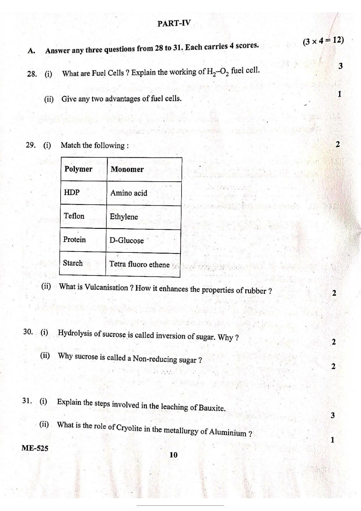 Kerala Plus Two 2022 Chemistry Model Question Paper - Page 5