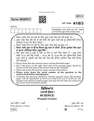 CBSE Class 10 41-6-3 Science Punjabi 2022 Compartment Question Paper