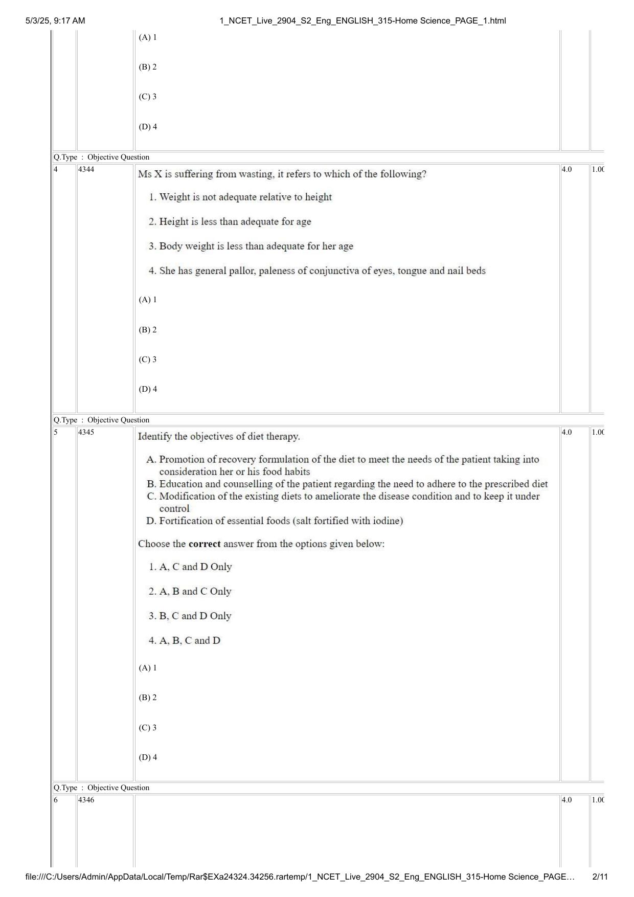 NCET 2025 Question Paper - Home Science - Page 2