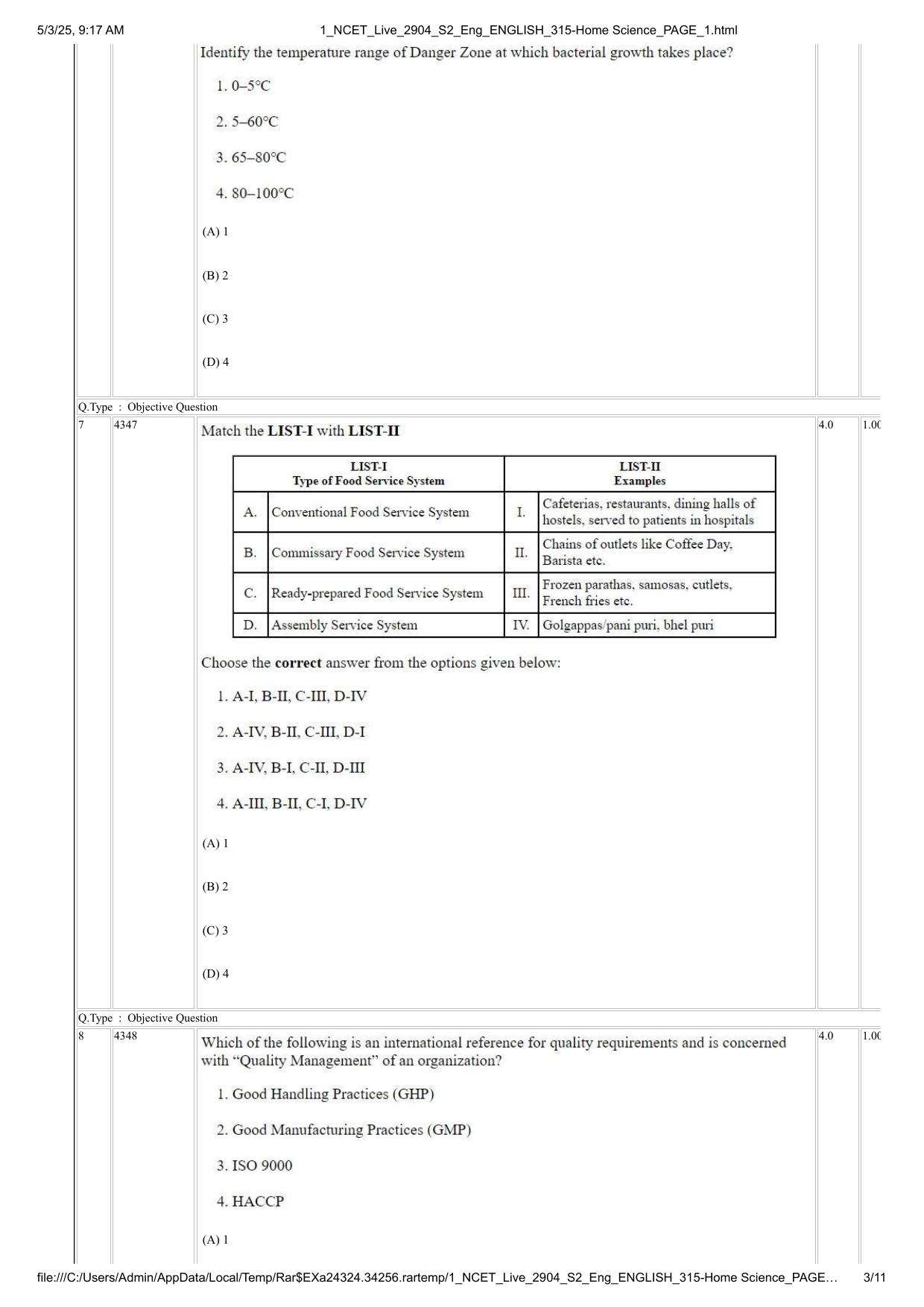 NCET 2025 Question Paper - Home Science - Page 3
