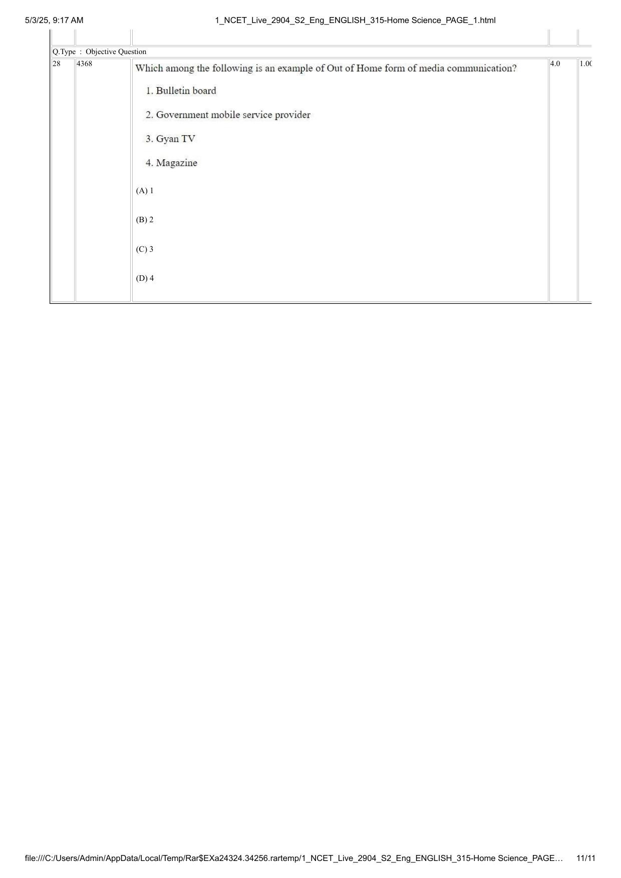 NCET 2025 Question Paper - Home Science - Page 11