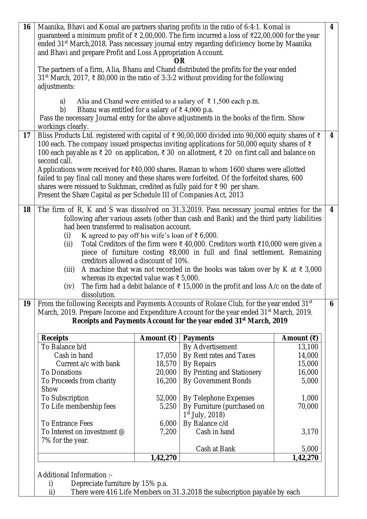CBSE Class 12 Accountancy Skill Education-Sample Paper 2019-20 - Page 3