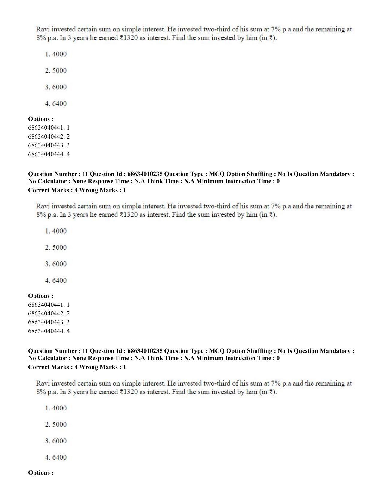 CUET PG 2023: LAQP09 – Chinese (Eng.)-Shift 1 (09-06-2023) Question Paper - Page 16