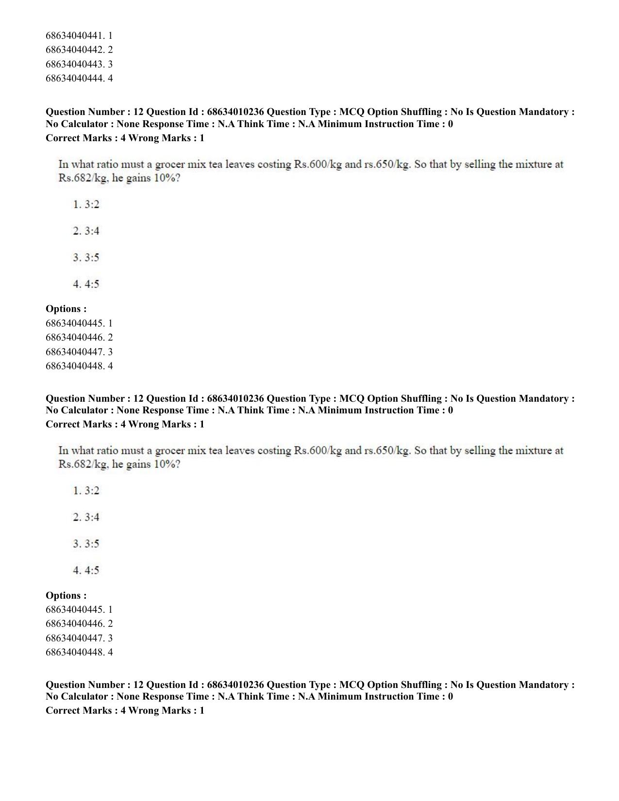 CUET PG 2023: LAQP09 – Chinese (Eng.)-Shift 1 (09-06-2023) Question Paper - Page 17