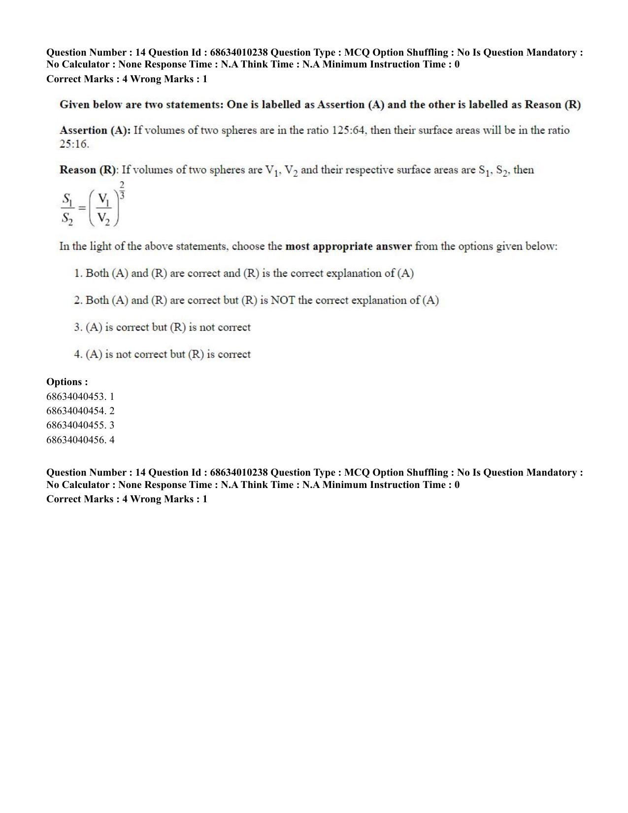 CUET PG 2023: LAQP09 – Chinese (Eng.)-Shift 1 (09-06-2023) Question Paper - Page 20