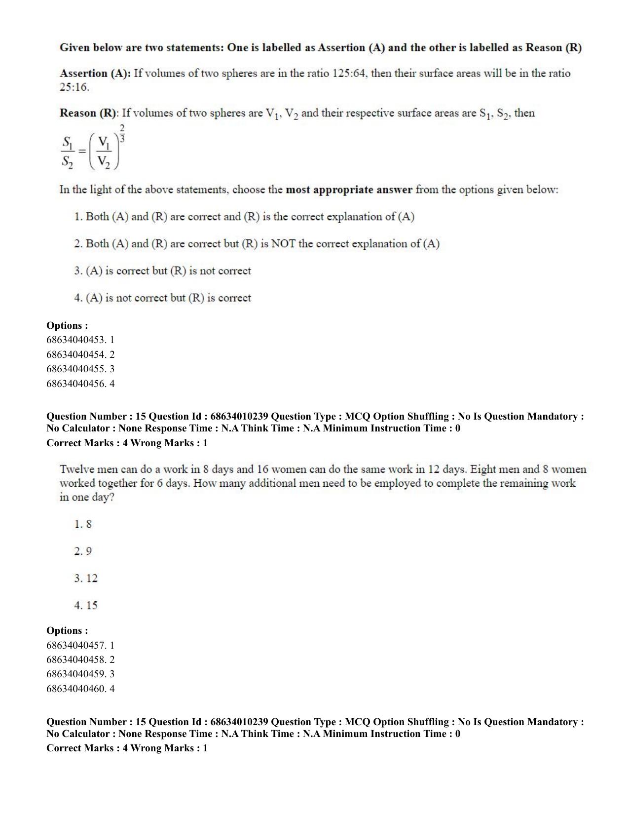 CUET PG 2023: LAQP09 – Chinese (Eng.)-Shift 1 (09-06-2023) Question Paper - Page 21