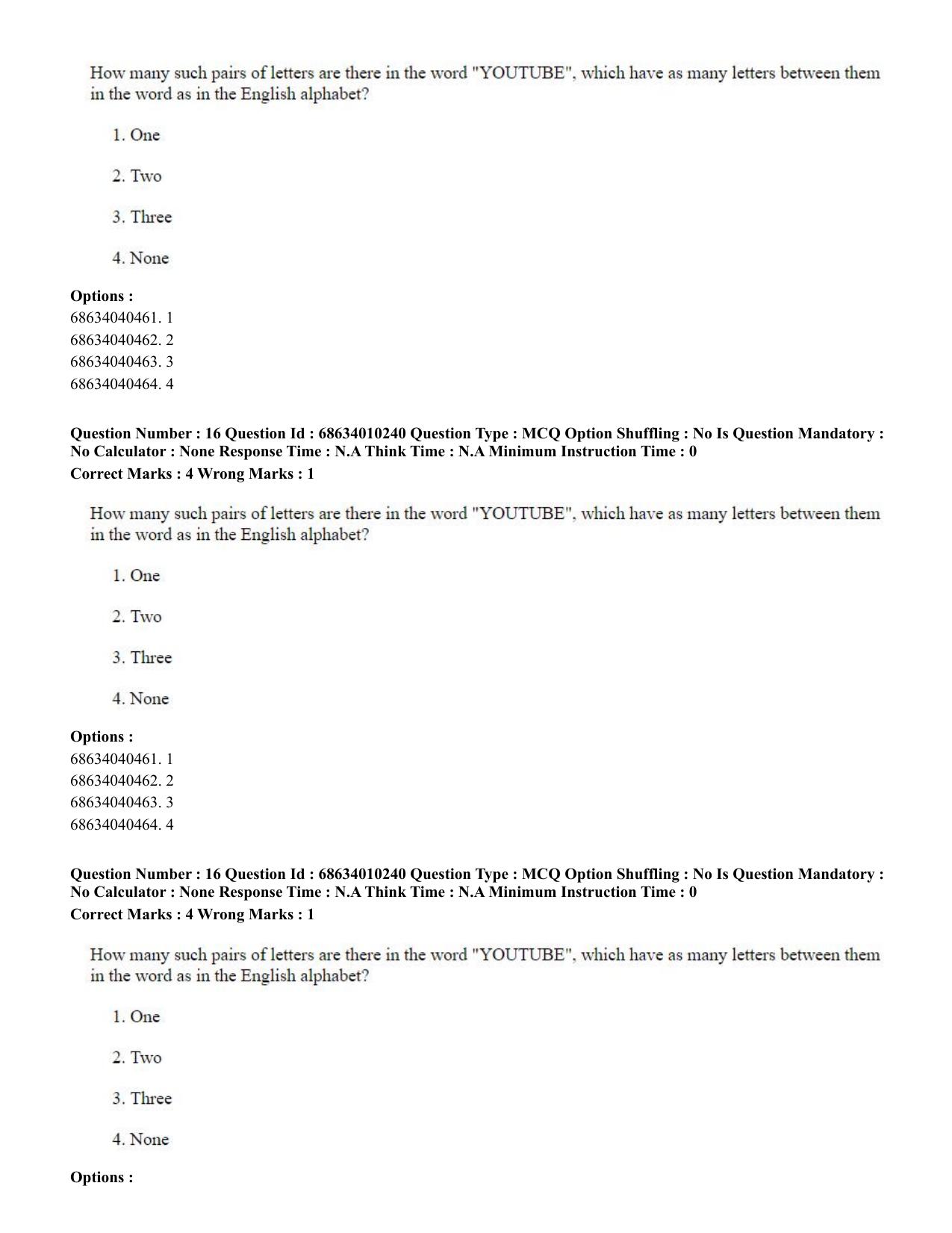 CUET PG 2023: LAQP09 – Chinese (Eng.)-Shift 1 (09-06-2023) Question Paper - Page 23