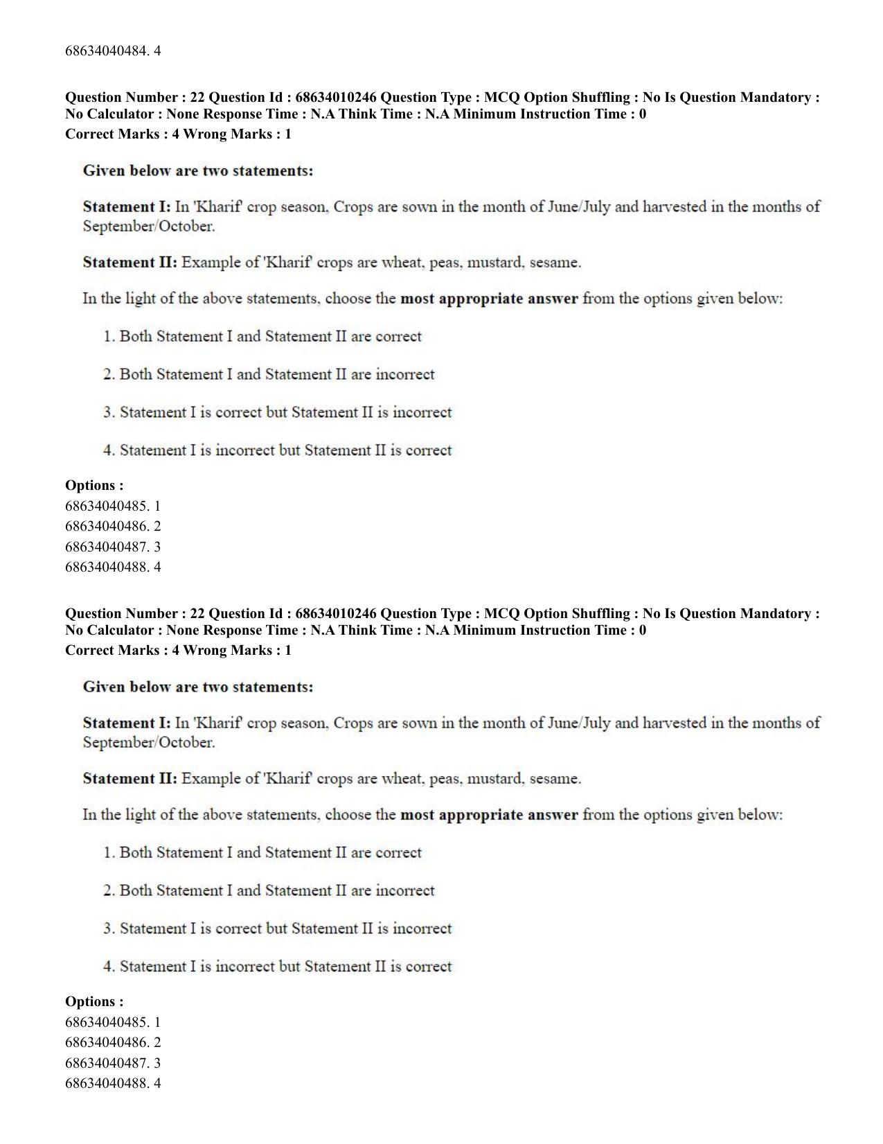 CUET PG 2023: LAQP09 – Chinese (Eng.)-Shift 1 (09-06-2023) Question Paper - Page 31