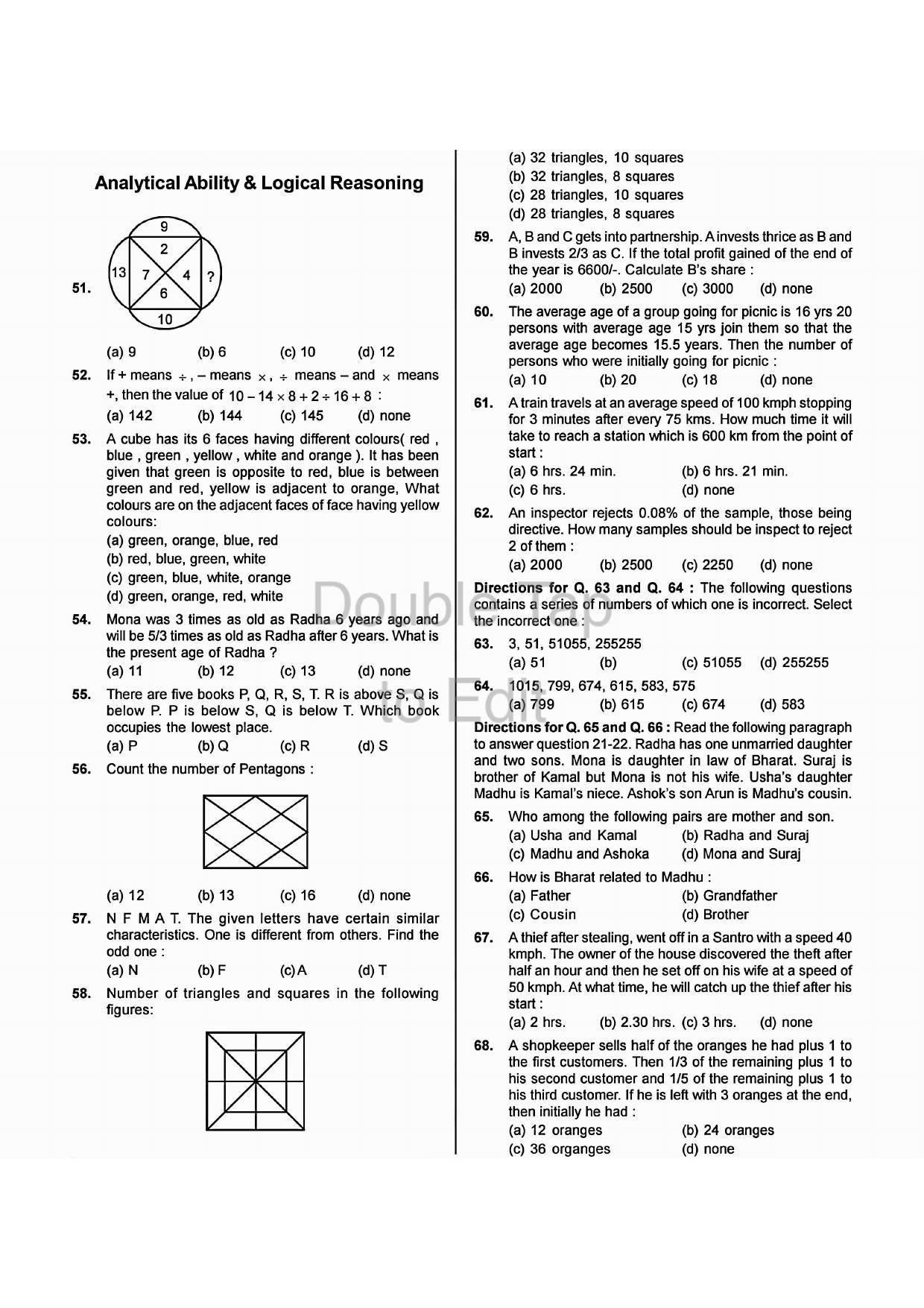 NIMCET 2007 Question Paper - Page 4