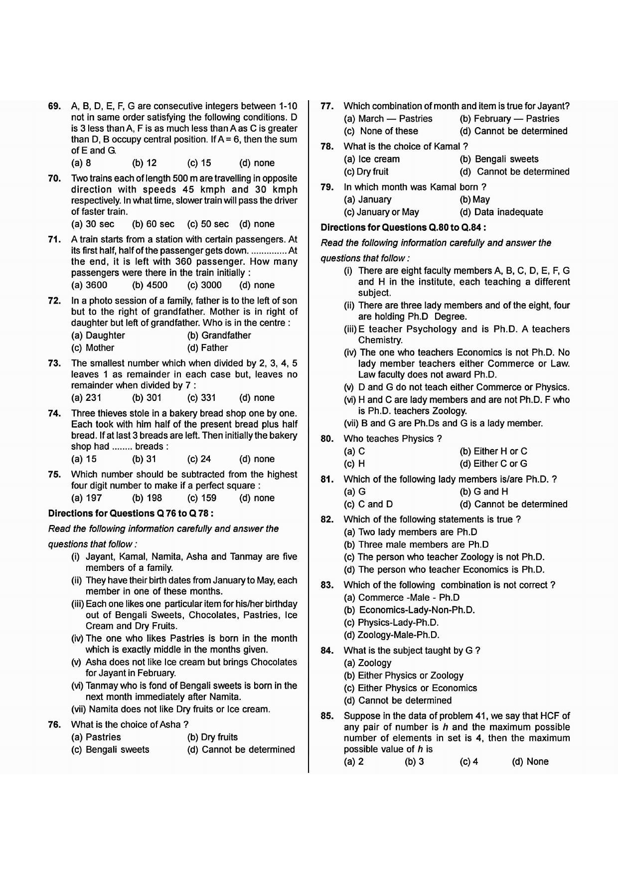 NIMCET 2007 Question Paper - Page 5