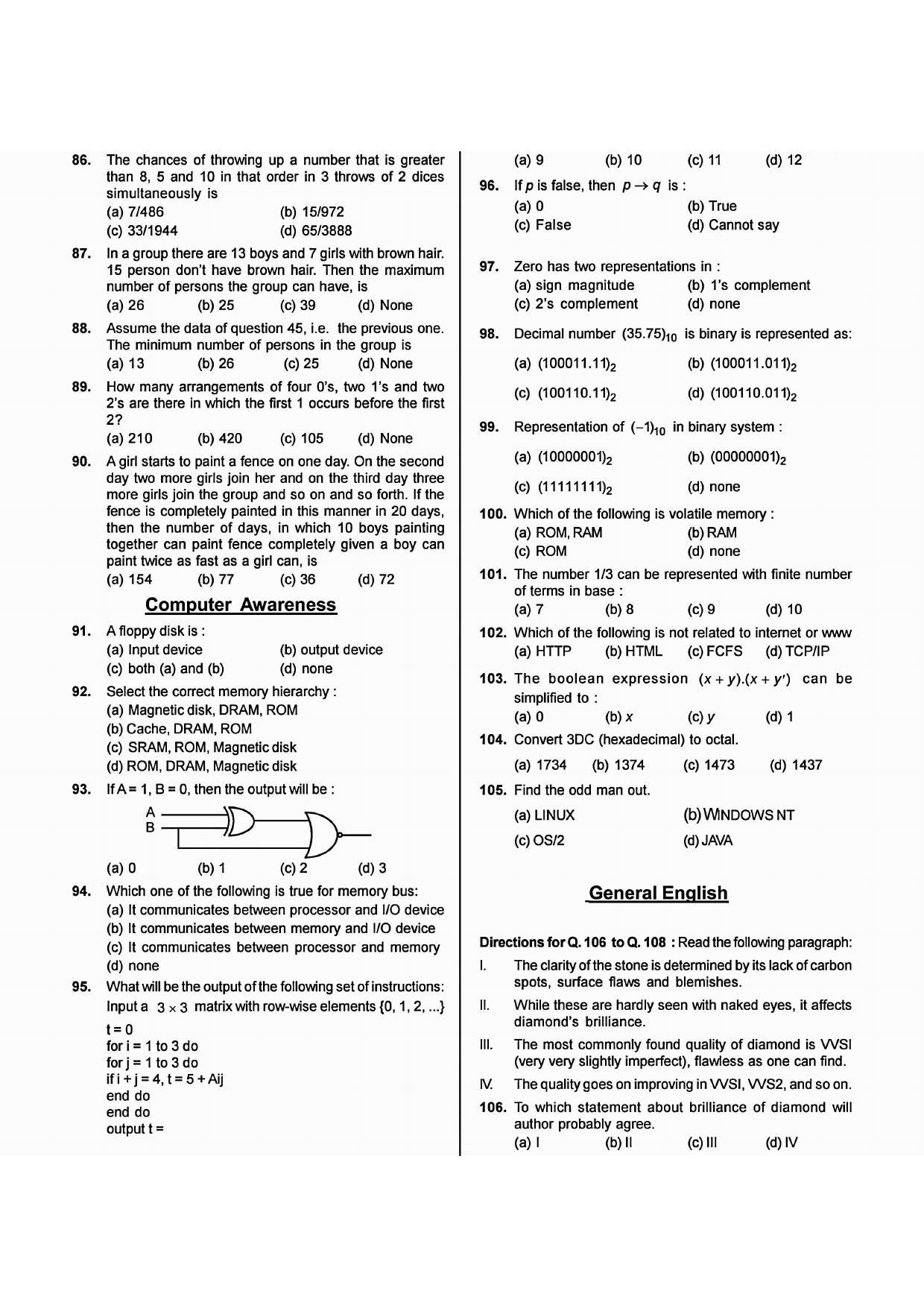 NIMCET 2007 Question Paper - Page 6
