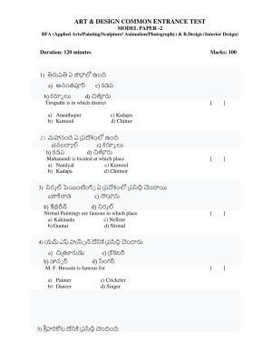 ADCET 2022 MODEL PAPER 2