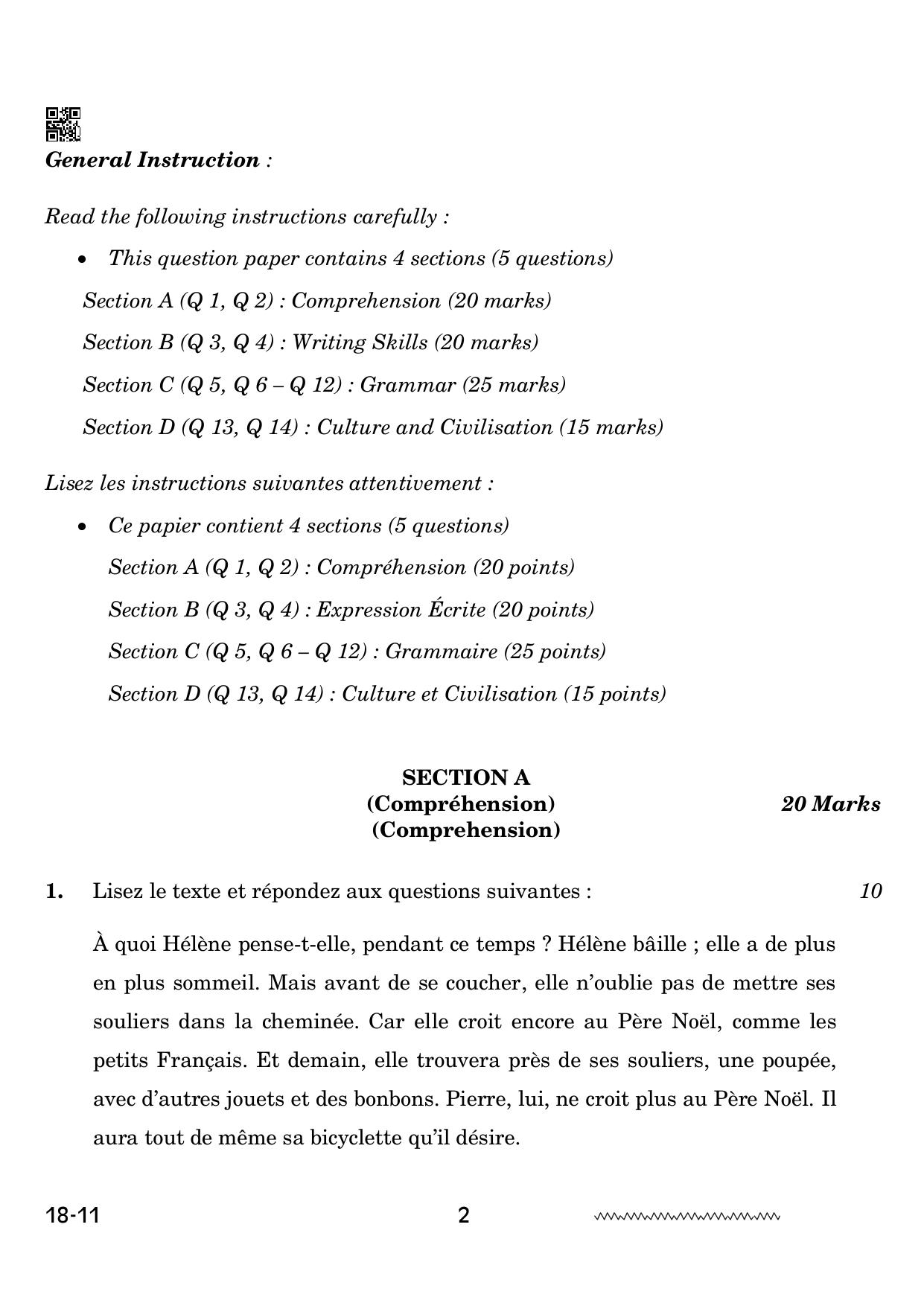 CBSE Class 12 French 2024 Question Paper - Page 2