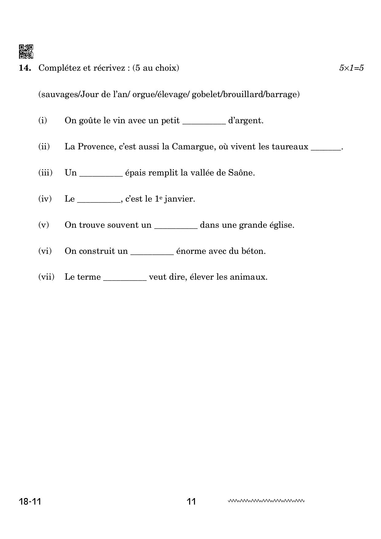 CBSE Class 12 French 2024 Question Paper - Page 11