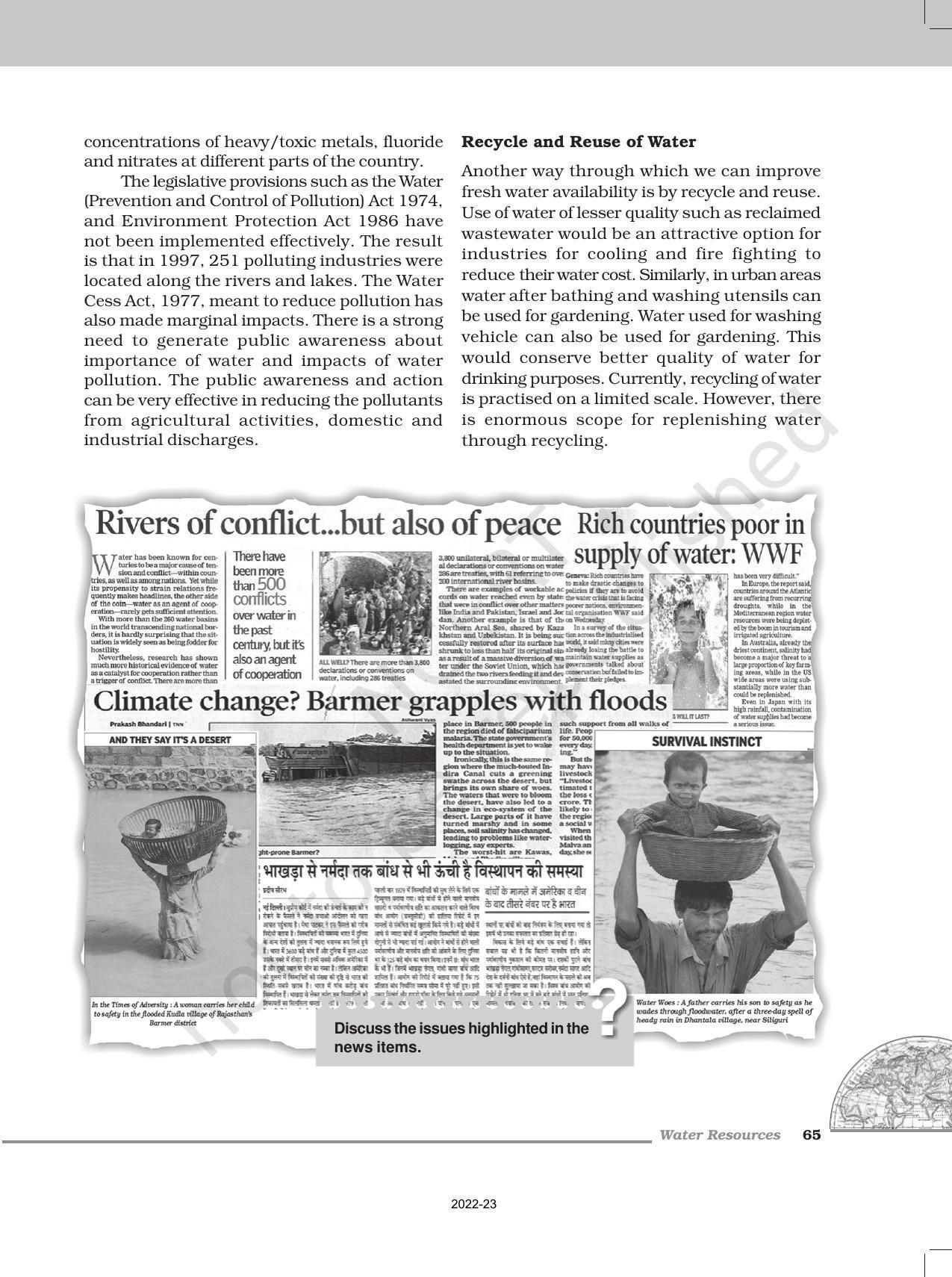 NCERT Book for Class 12 Geography (Part-II) Chapter 6 Water Resources - Page 6