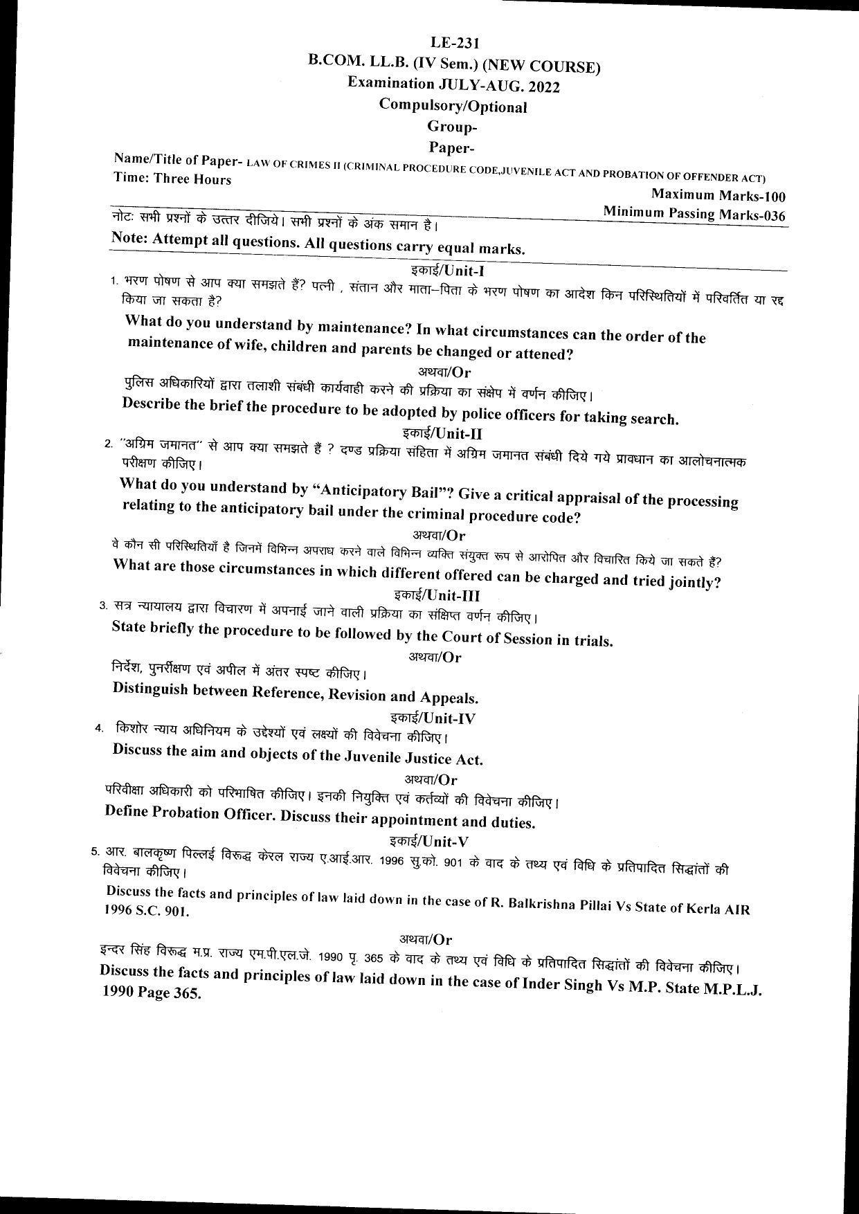 Bilaspur University Question Paper July 2022: B.COM. LL.B. Fourth semester (New Course) Law Of Crimes II (criminal Procedure Code,Juvenile Act And Probation Of Offender Act) Paper 1 - Page 1