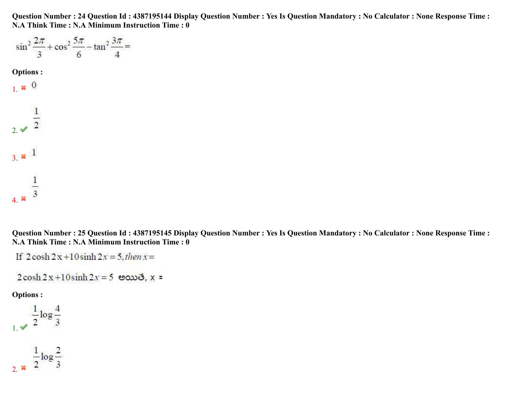 AP EAPCET 2022 - July 5, 2022 Shift 1 - Master Engineering Question Paper With Preliminary Keys - Page 17