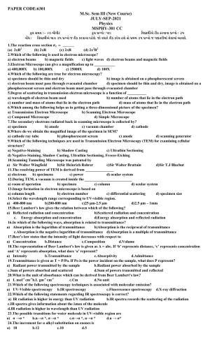 Hemchand North Gujarat University Sample Paper July-Sept 2021:  M.Sc. Sem III MS PHY-301 - CC Paper Code - 6301 (New Course)
