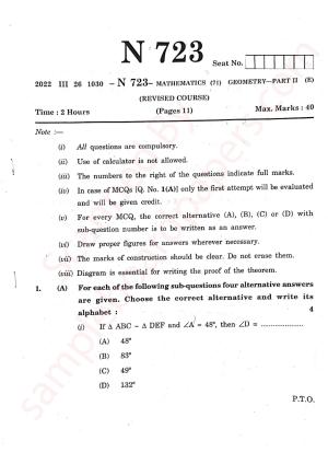 Maharashtra Board SSC Geometry 2022 Question Paper