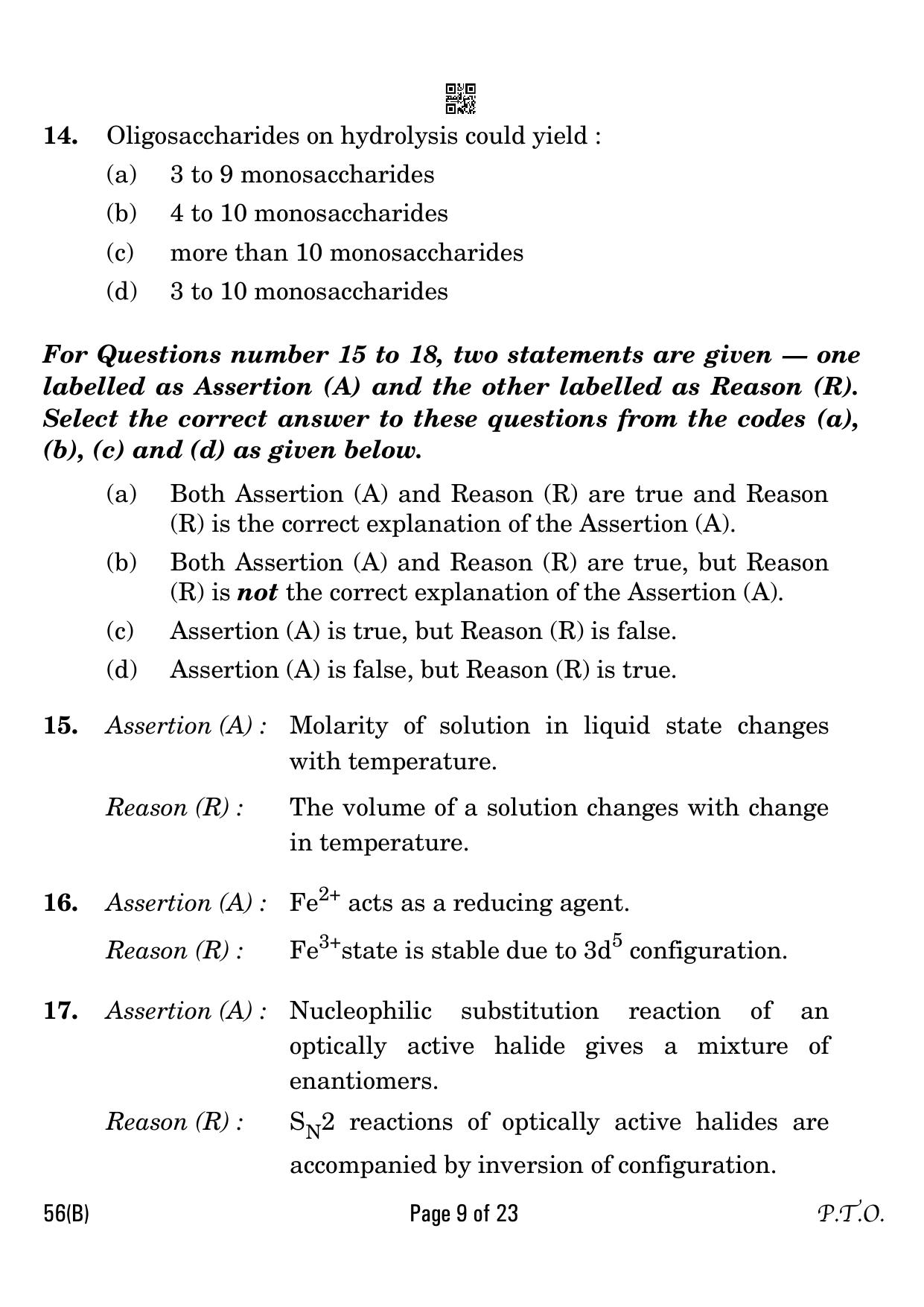 CBSE Class 12 56-B Chemistry for visually impaired 2023 Question Paper - Page 9