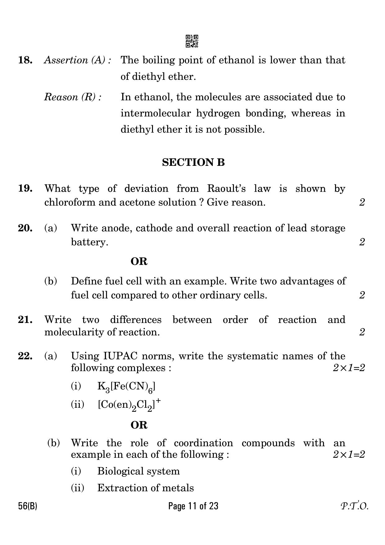 CBSE Class 12 56-B Chemistry for visually impaired 2023 Question Paper - Page 11