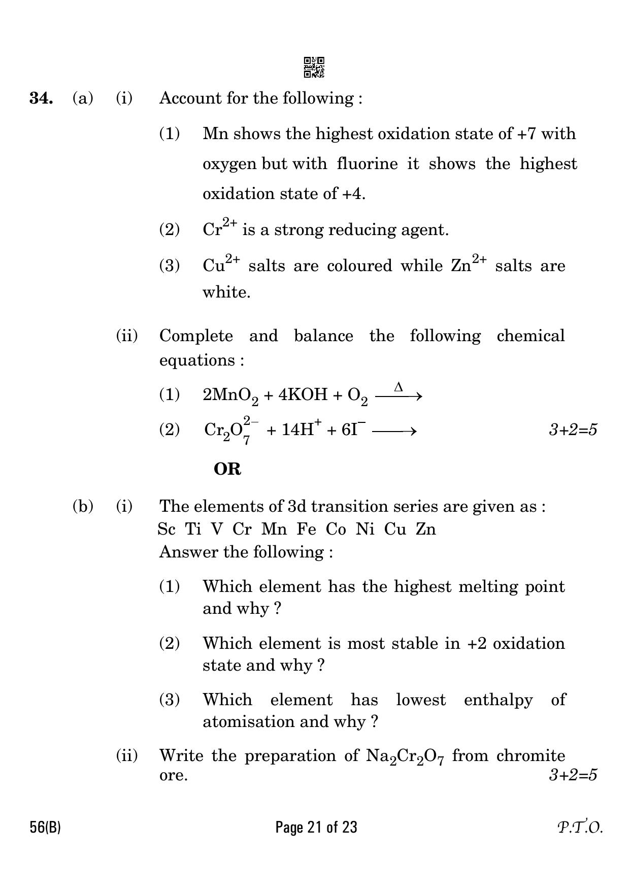 CBSE Class 12 56-B Chemistry for visually impaired 2023 Question Paper - Page 21
