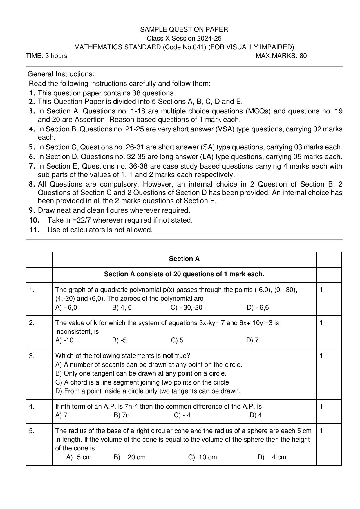 CBSE Class 10 Mathematics (Standard) (For Visually Impaired) Sample Paper 2025 - Page 1