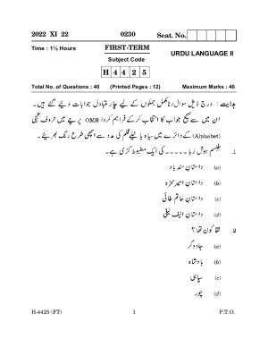 Goa Board Class 12 Urdu II (November 2022) Question Paper