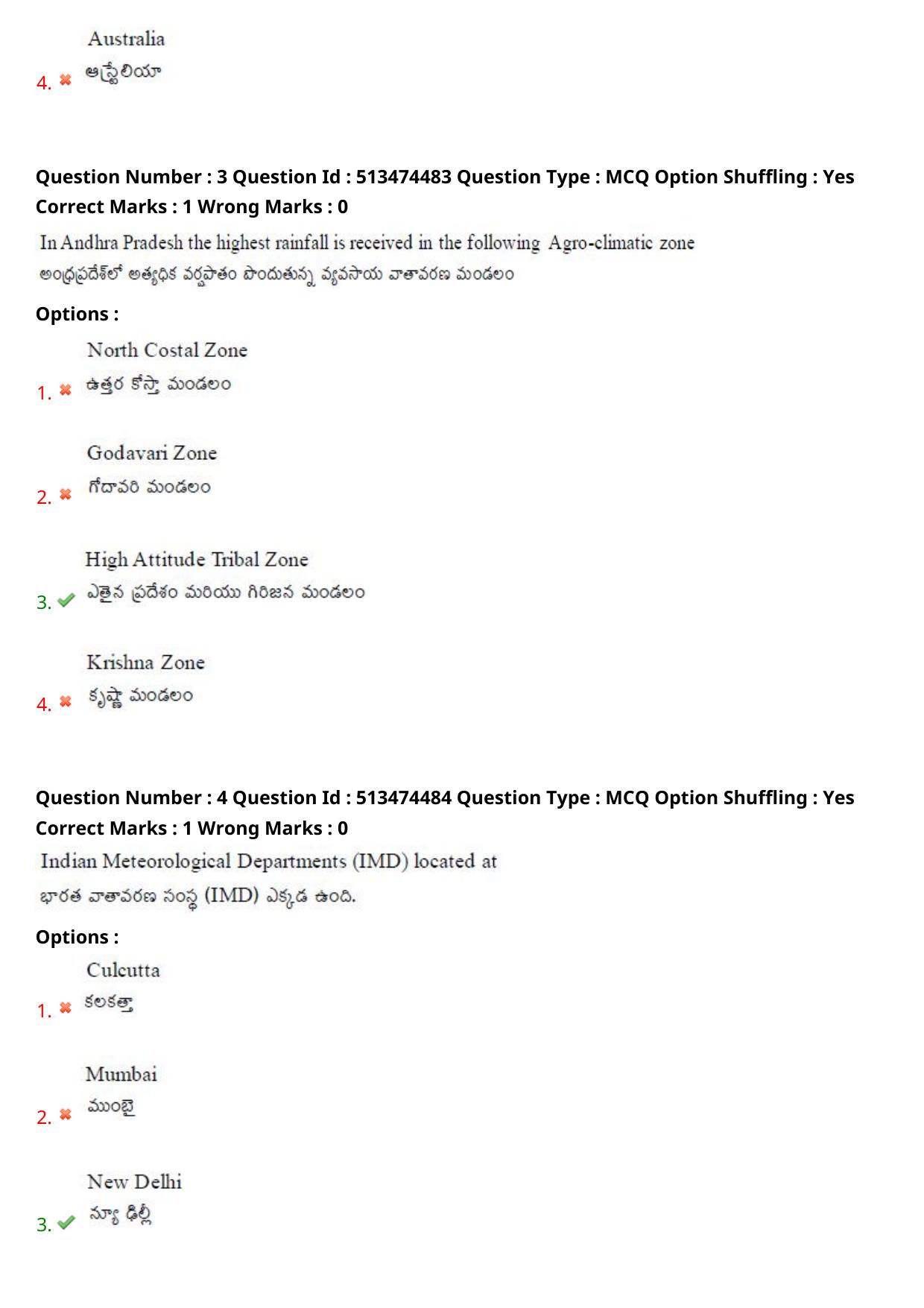 AGRICET 2024 Diploma in Organic Farming (DOF) Question Paper with Answers - Page 3
