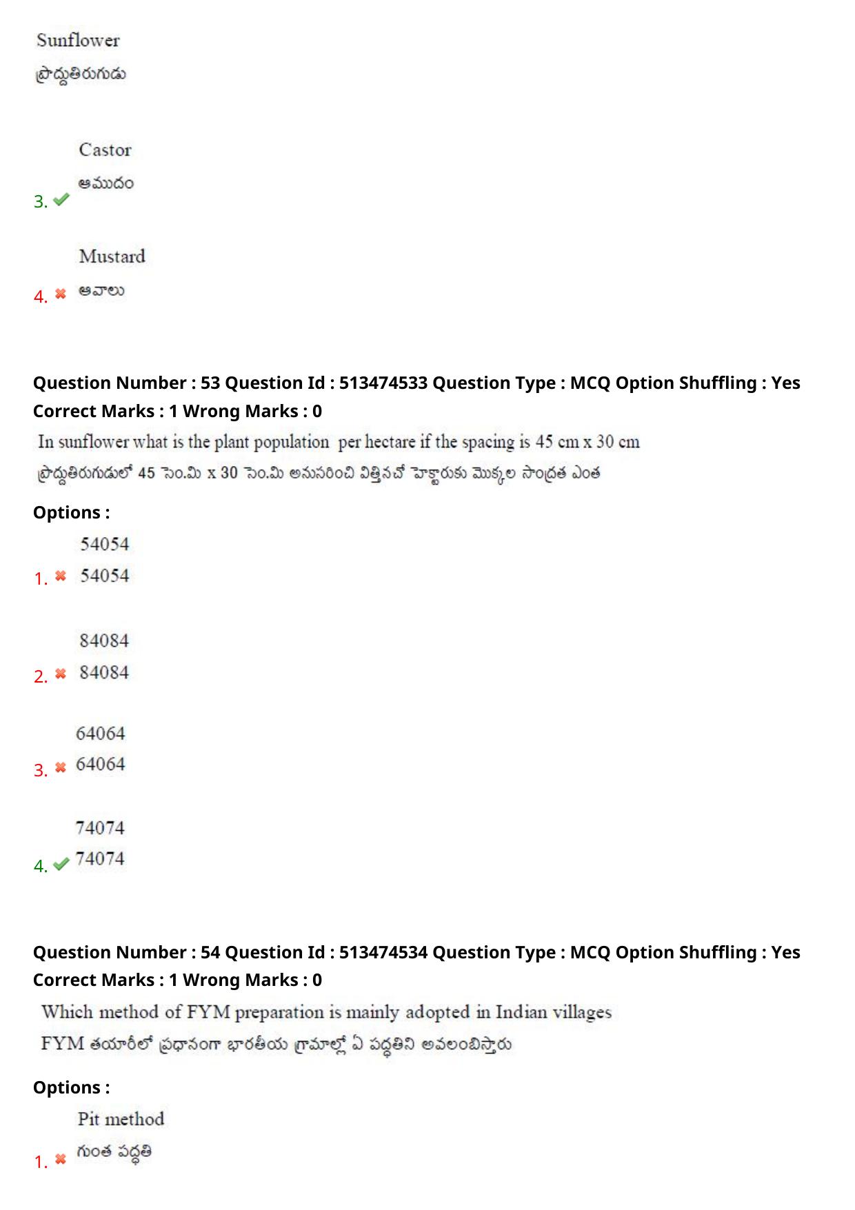 AGRICET 2024 Diploma in Organic Farming (DOF) Question Paper with Answers - Page 29