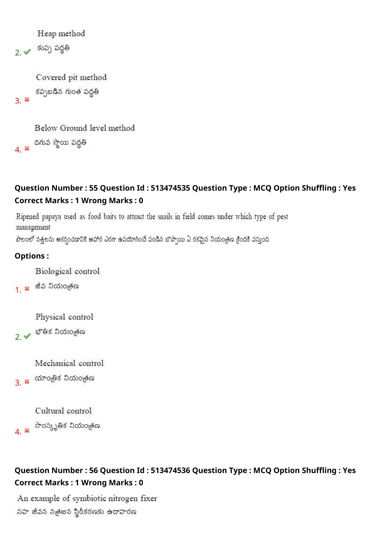 AGRICET 2024 Diploma in Organic Farming (DOF) Question Paper with Answers - Page 30