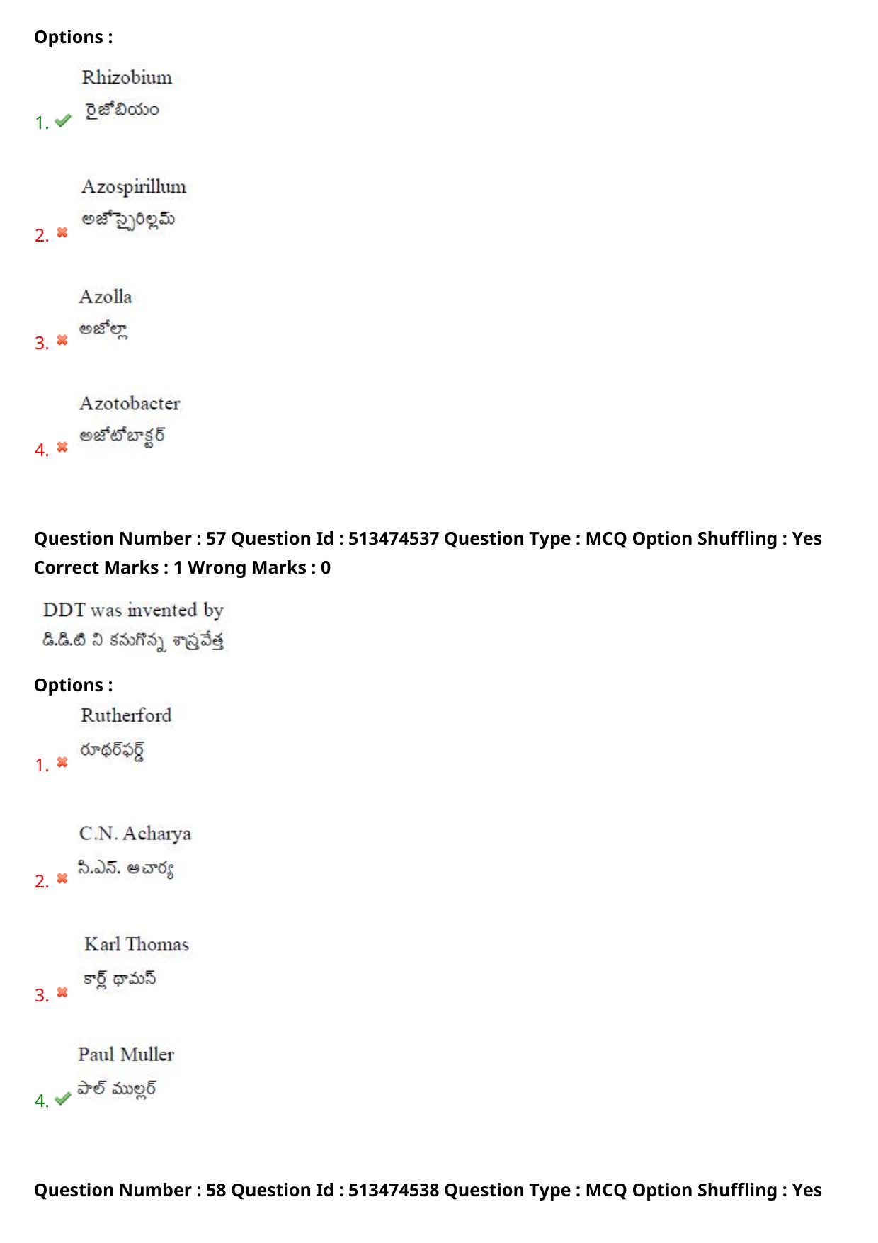 AGRICET 2024 Diploma in Organic Farming (DOF) Question Paper with Answers - Page 31