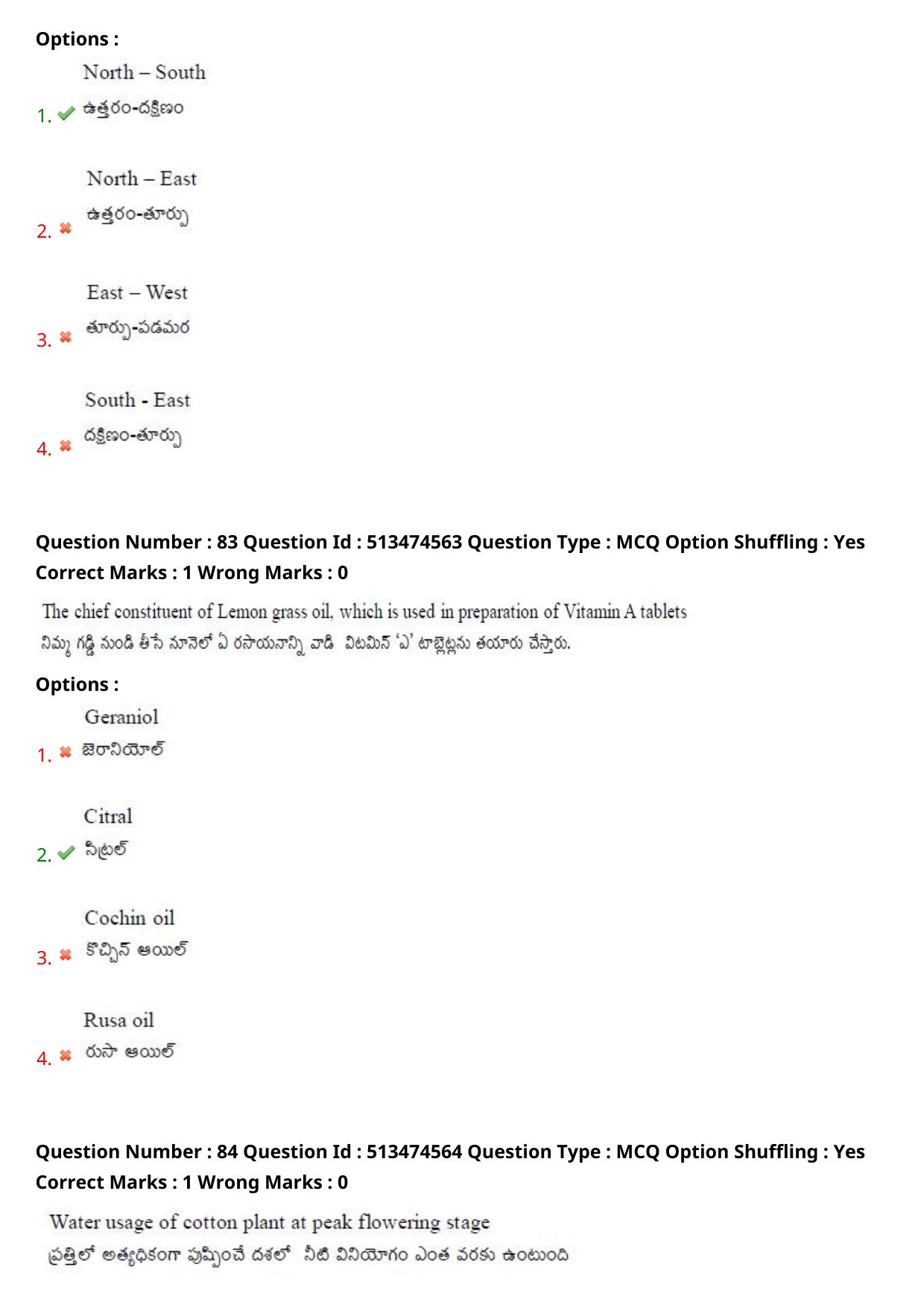 AGRICET 2024 Diploma in Organic Farming (DOF) Question Paper with Answers - Page 45