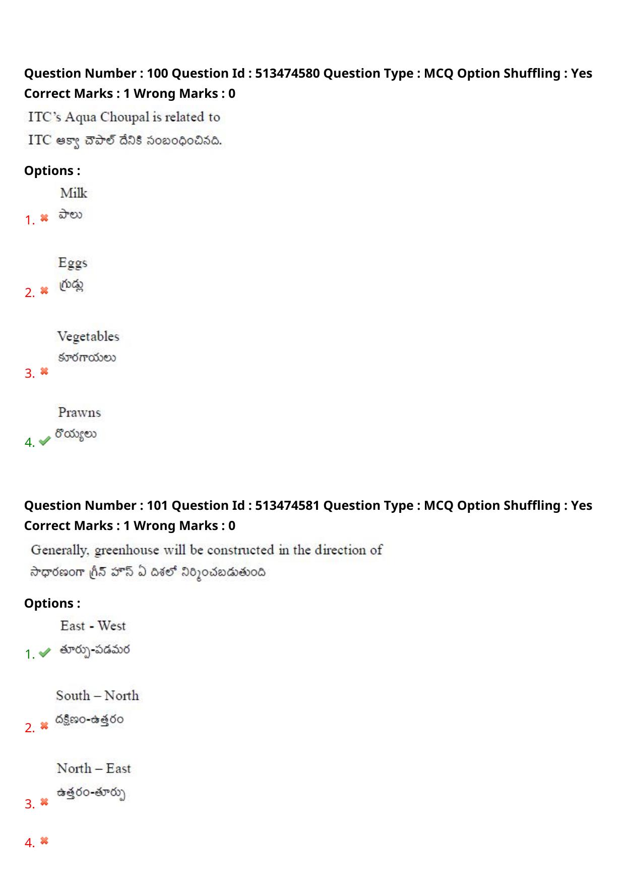 AGRICET 2024 Diploma in Organic Farming (DOF) Question Paper with Answers - Page 54