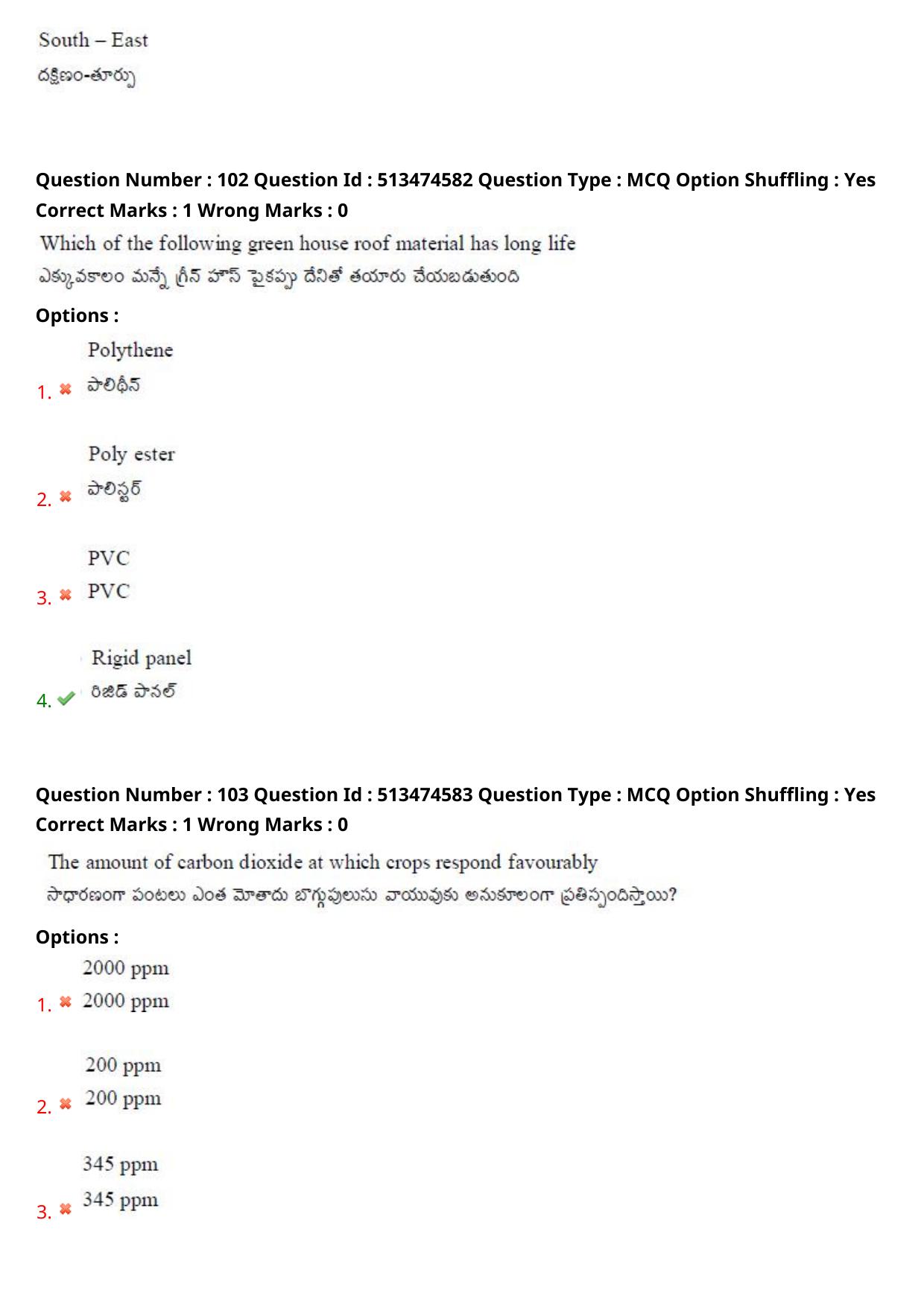 AGRICET 2024 Diploma in Organic Farming (DOF) Question Paper with Answers - Page 55