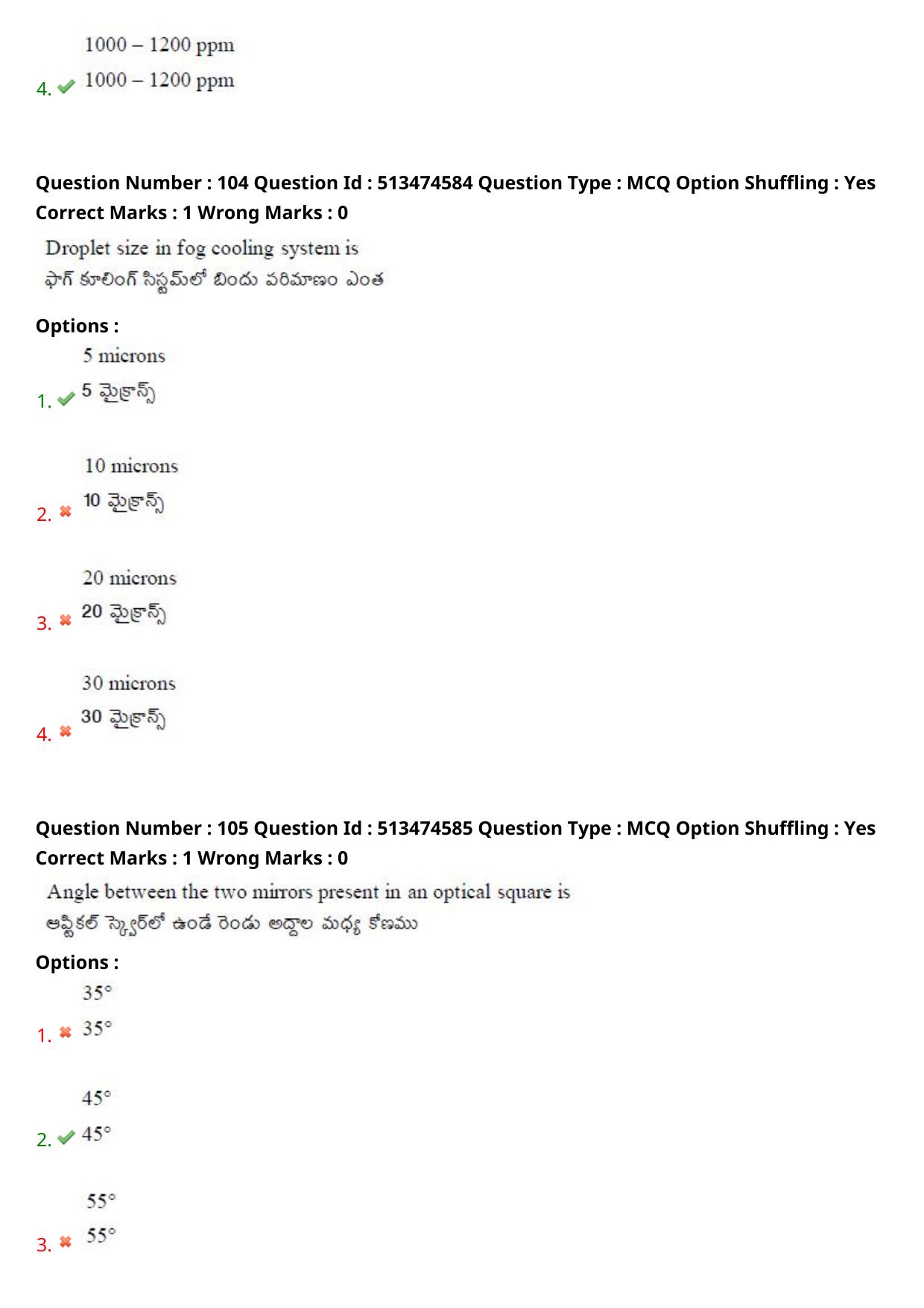 AGRICET 2024 Diploma in Organic Farming (DOF) Question Paper with Answers - Page 56