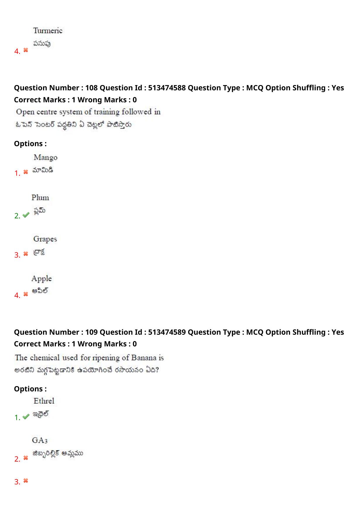 AGRICET 2024 Diploma in Organic Farming (DOF) Question Paper with Answers - Page 58