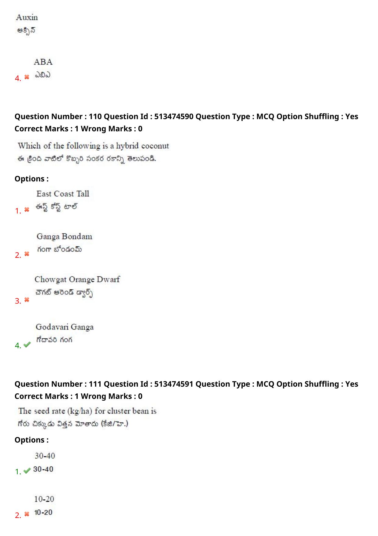 AGRICET 2024 Diploma in Organic Farming (DOF) Question Paper with Answers - Page 59