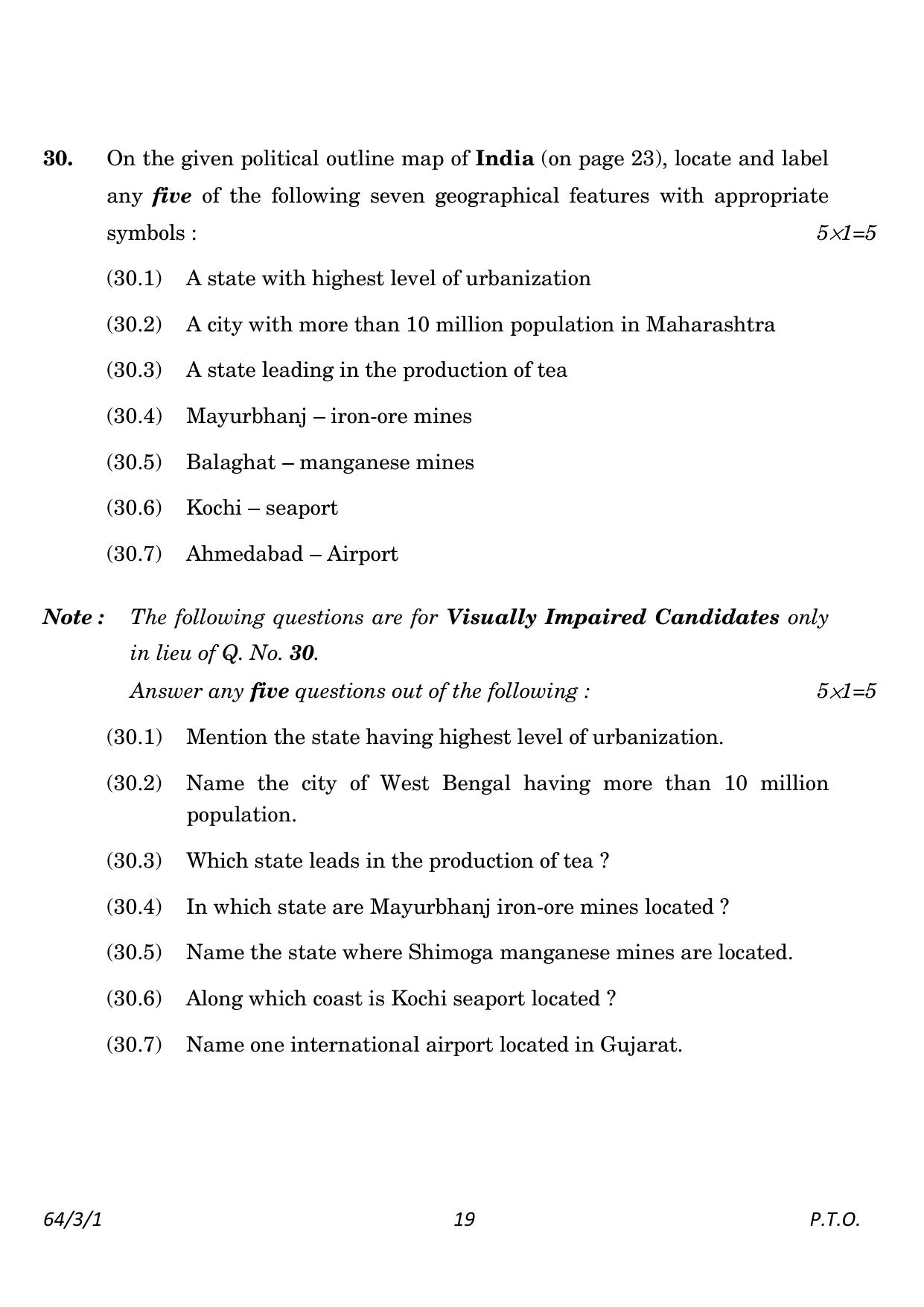 CBSE Class 12 64-3-1 Geography 2023 Question Paper - Page 19