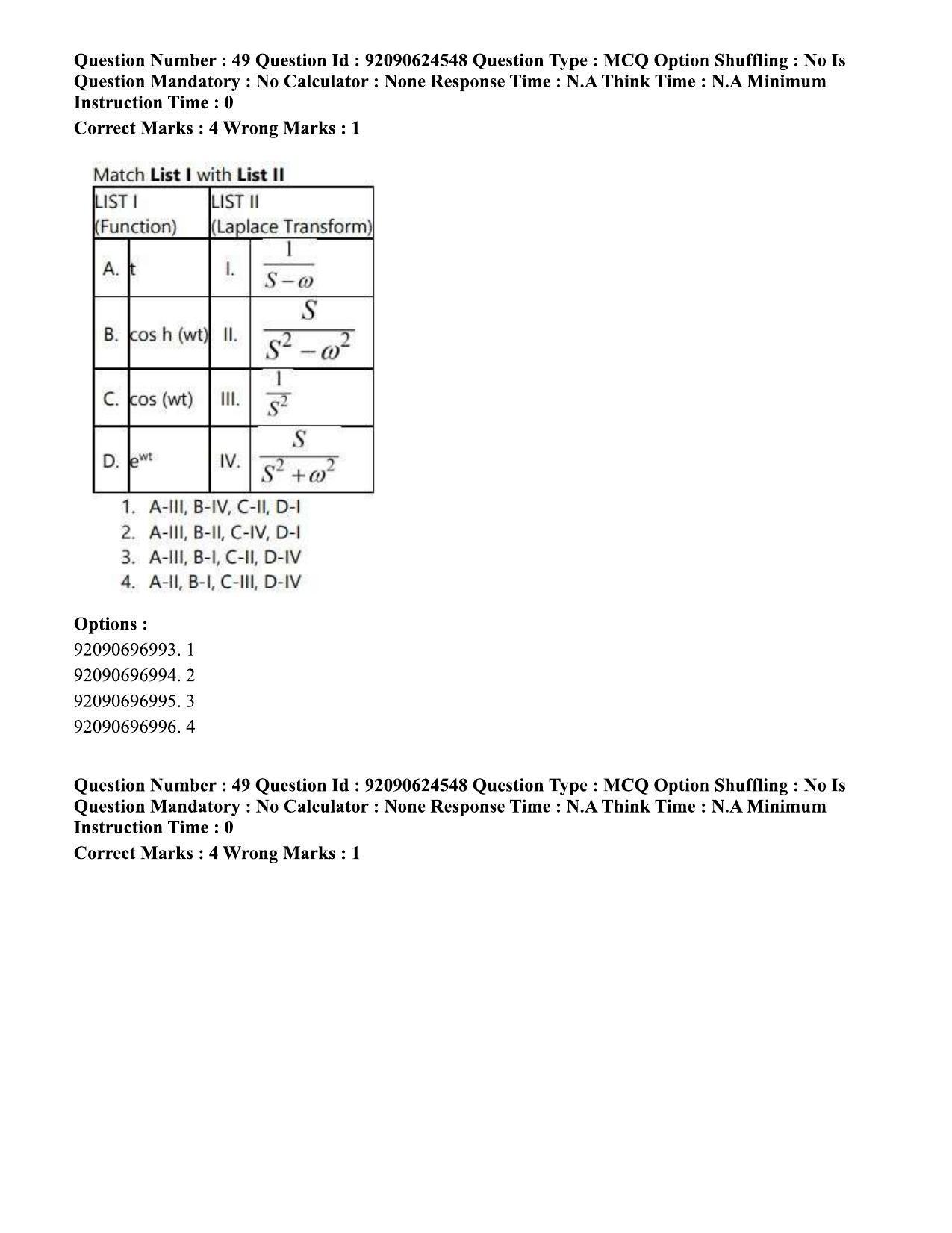 CUET PG 2023: SCQP29 – Atmospheric Science (Hin) - Shift 3 (24-06-2023) Question Paper  - Page 49
