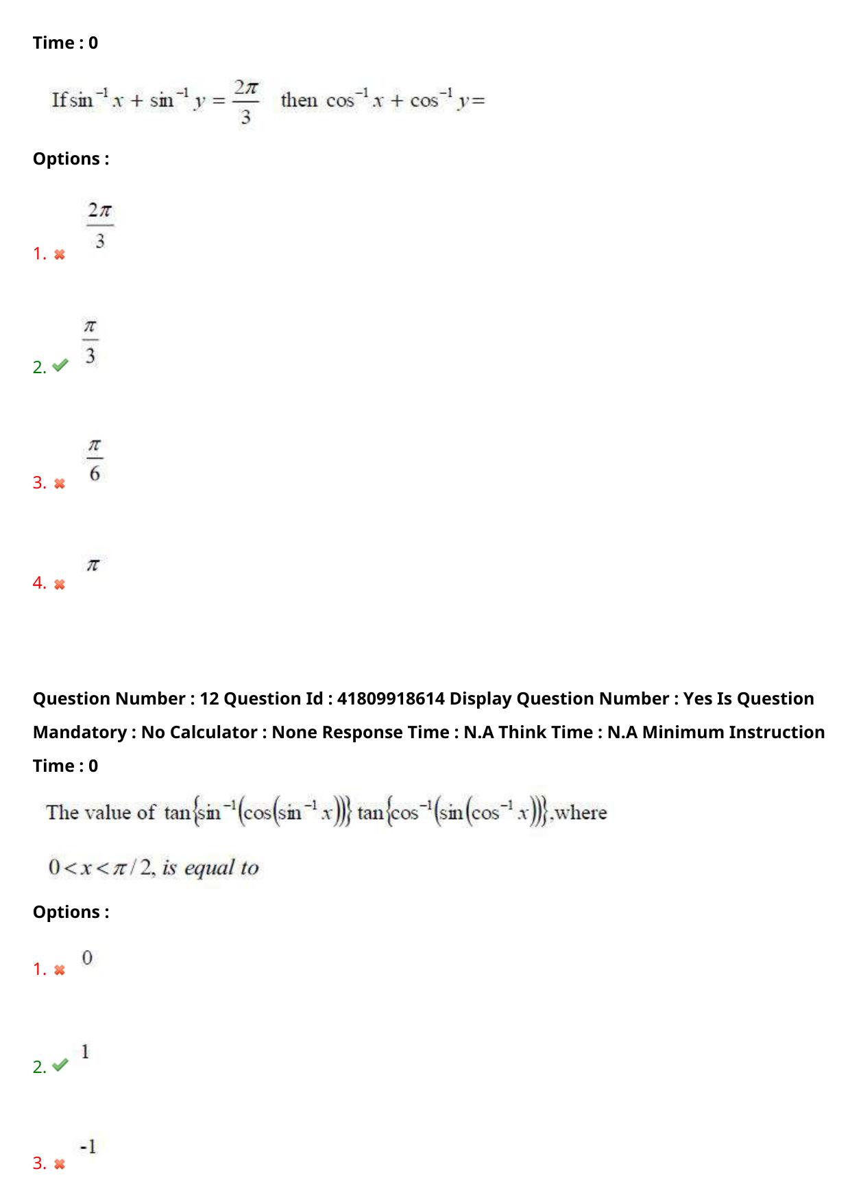 AP ECET 2023 Electrical and Electronics Engineering Question Paper - Page 9