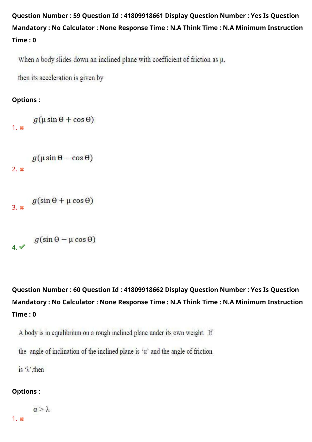 AP ECET 2023 Electrical and Electronics Engineering Question Paper - Page 40