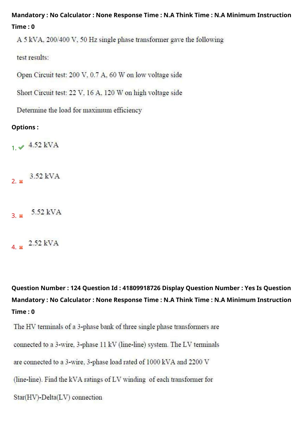 AP ECET 2023 Electrical and Electronics Engineering Question Paper - Page 80